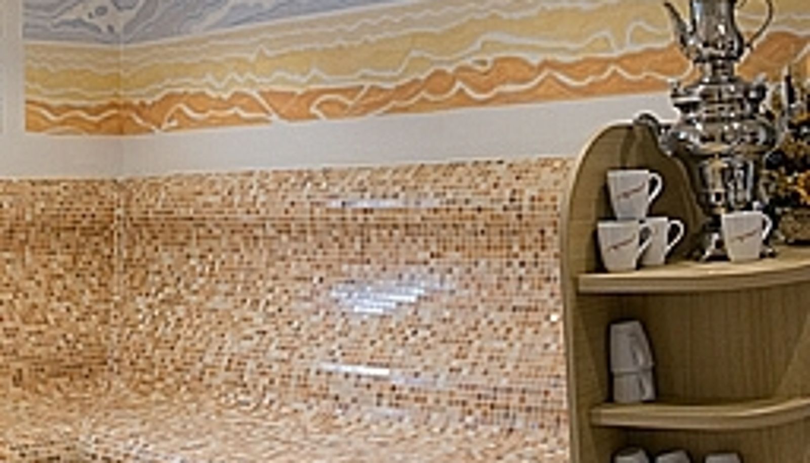 Wellnessbereich - Miramonti