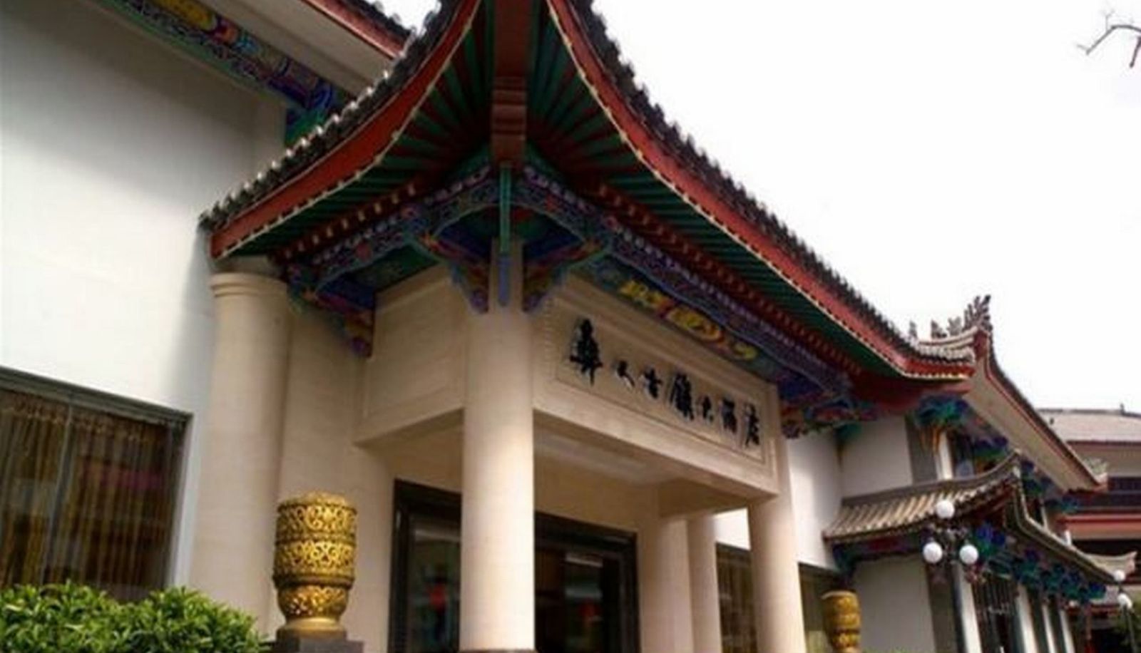 Zona exterior del hotel - Yiren Old Town