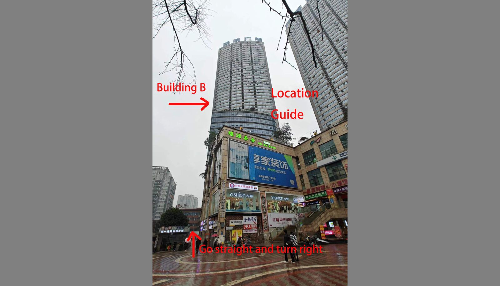 Mapa dojazdu - Kaoyu Hotel (Chongqing Guanyinqiao Pedestrian Street)