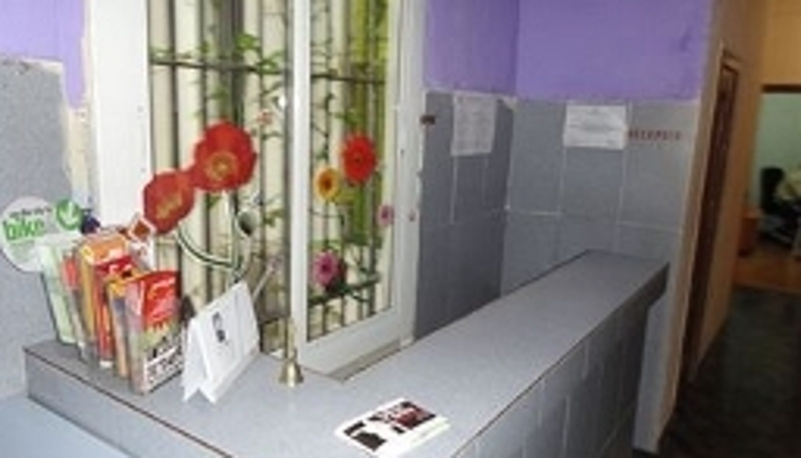 Receptie - Central Station Hostel Barcelona