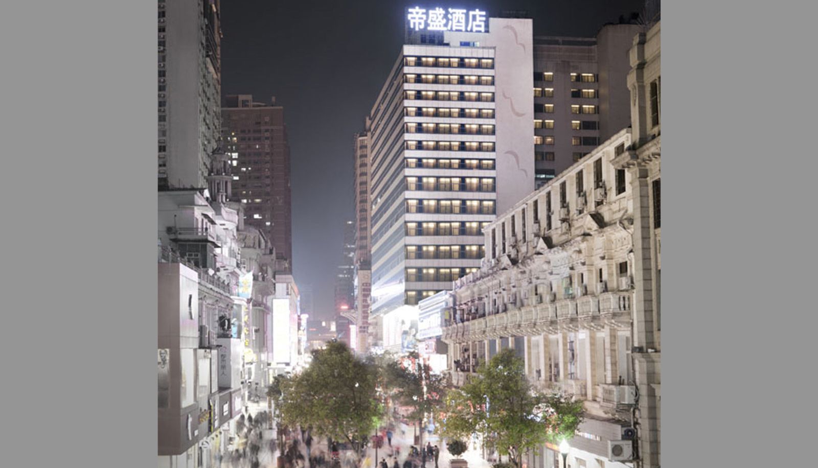 Außenansicht - Dorsett Wuhan