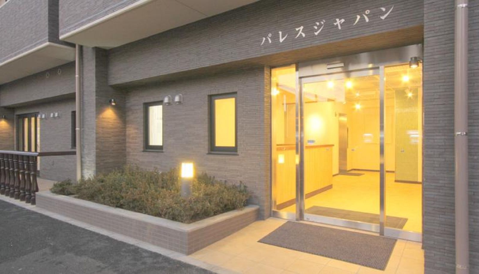 Extérieur de l'hôtel - Palace Japan