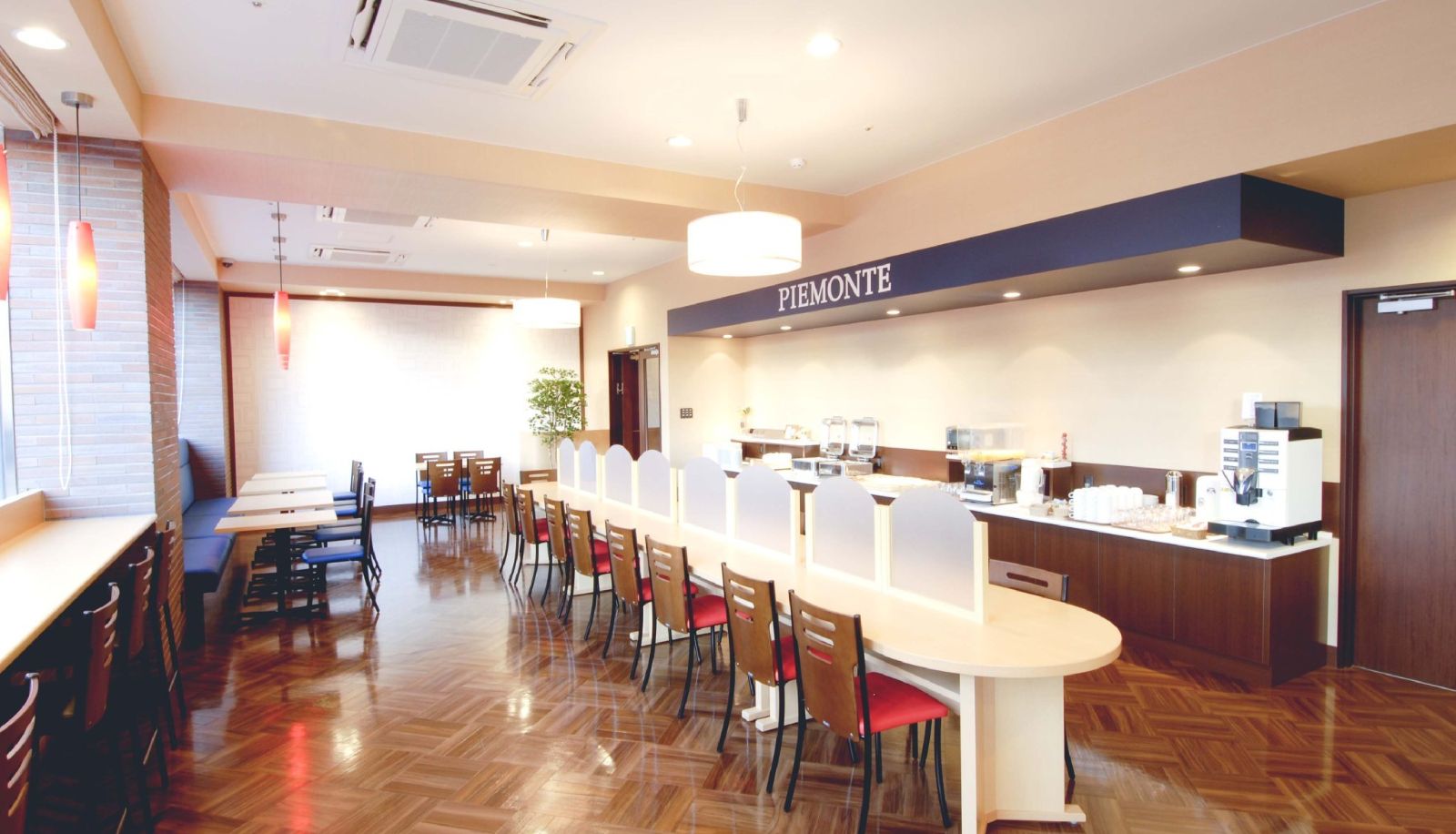 Centrum odnowy biologicznej i fitness - Keihan Asakusa