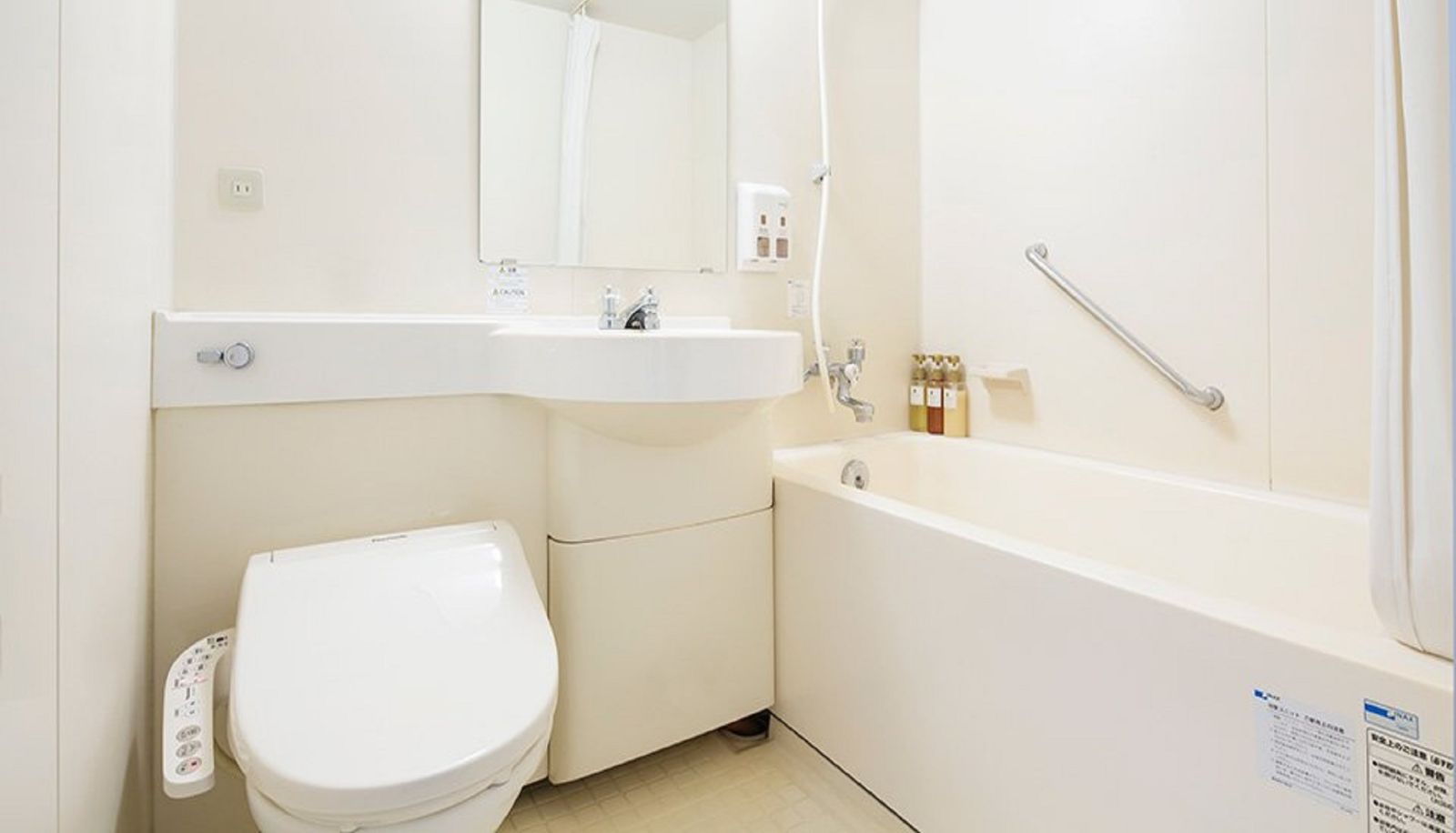 Cuarto de baño - Kamenoi Hotel Beppu