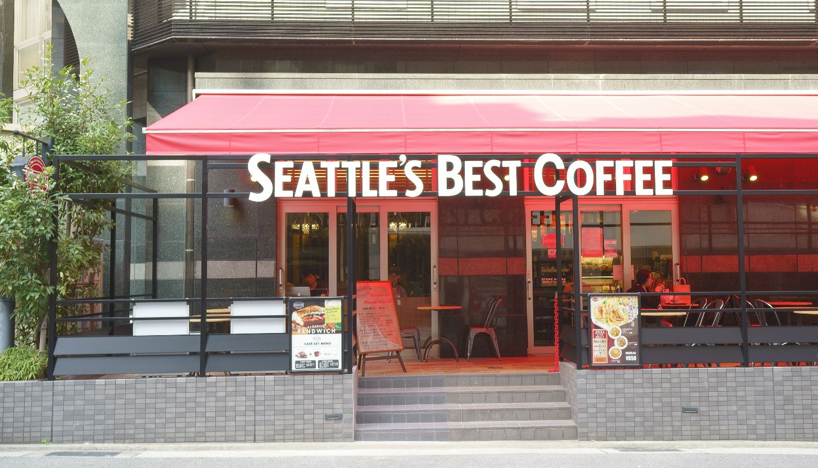 Café/Bistro - APA Hotel Kobe Sannomiya