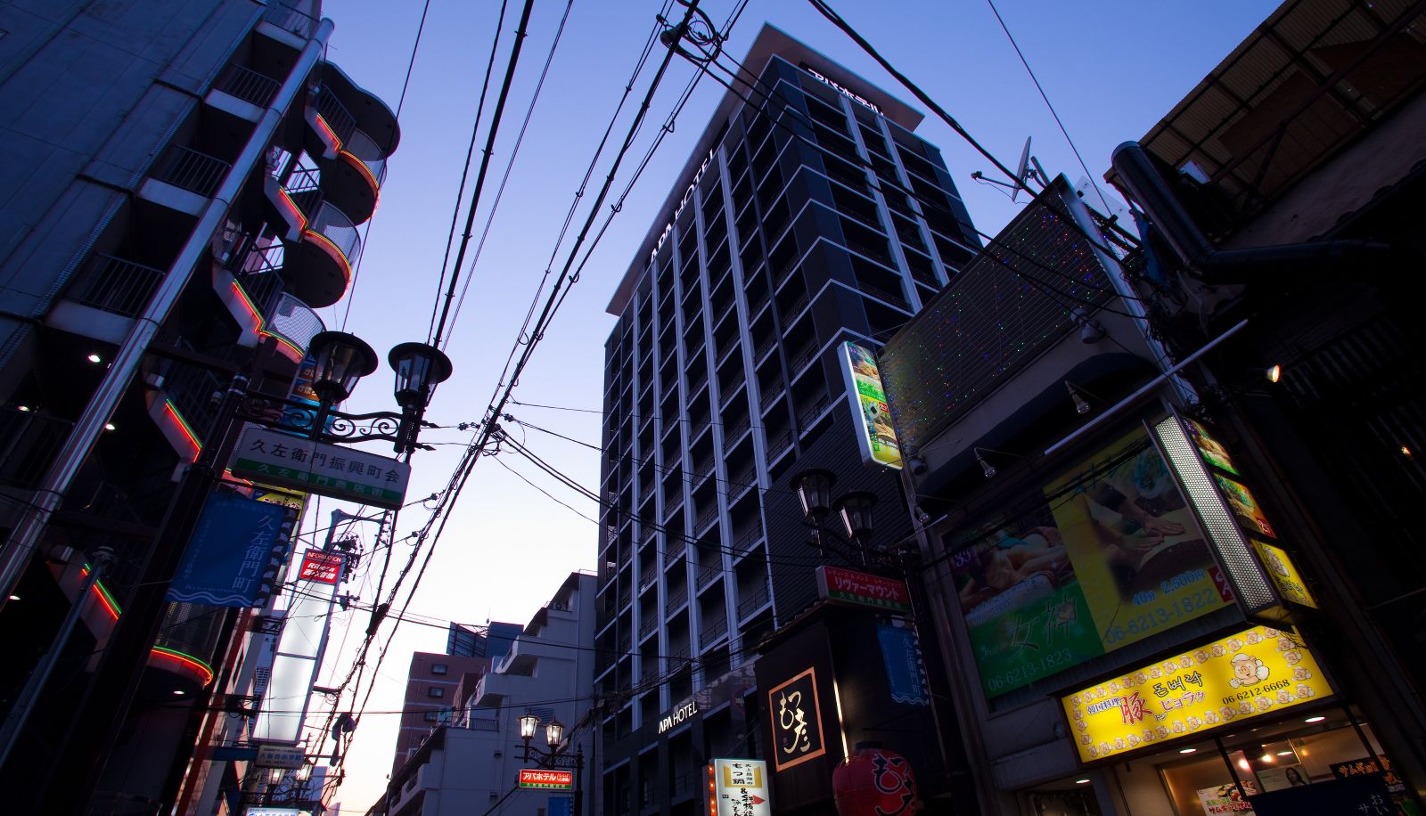 Zona exterior del hotel - APA Hotel Namba-Shinsaibashi