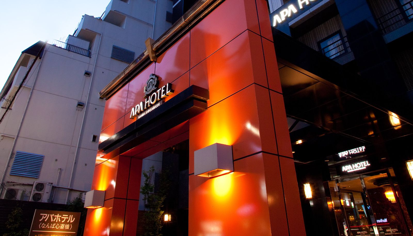 Hotel Außenbreich - APA Hotel Namba-Shinsaibashi