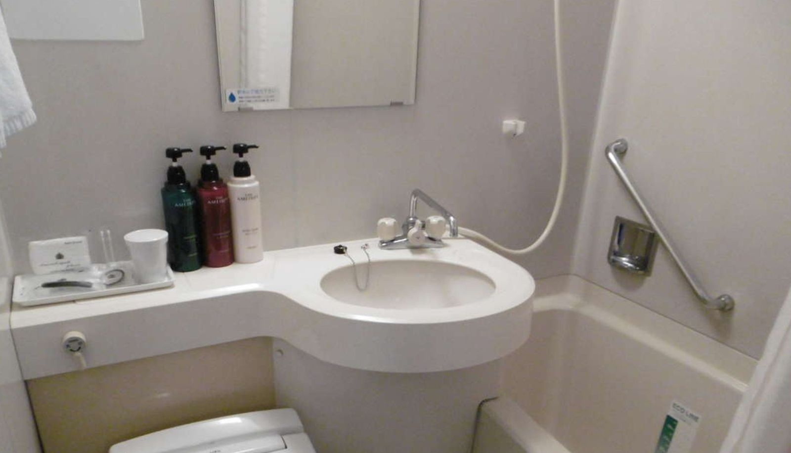 Bagno - APA Hotel Kamata-eki Nishi