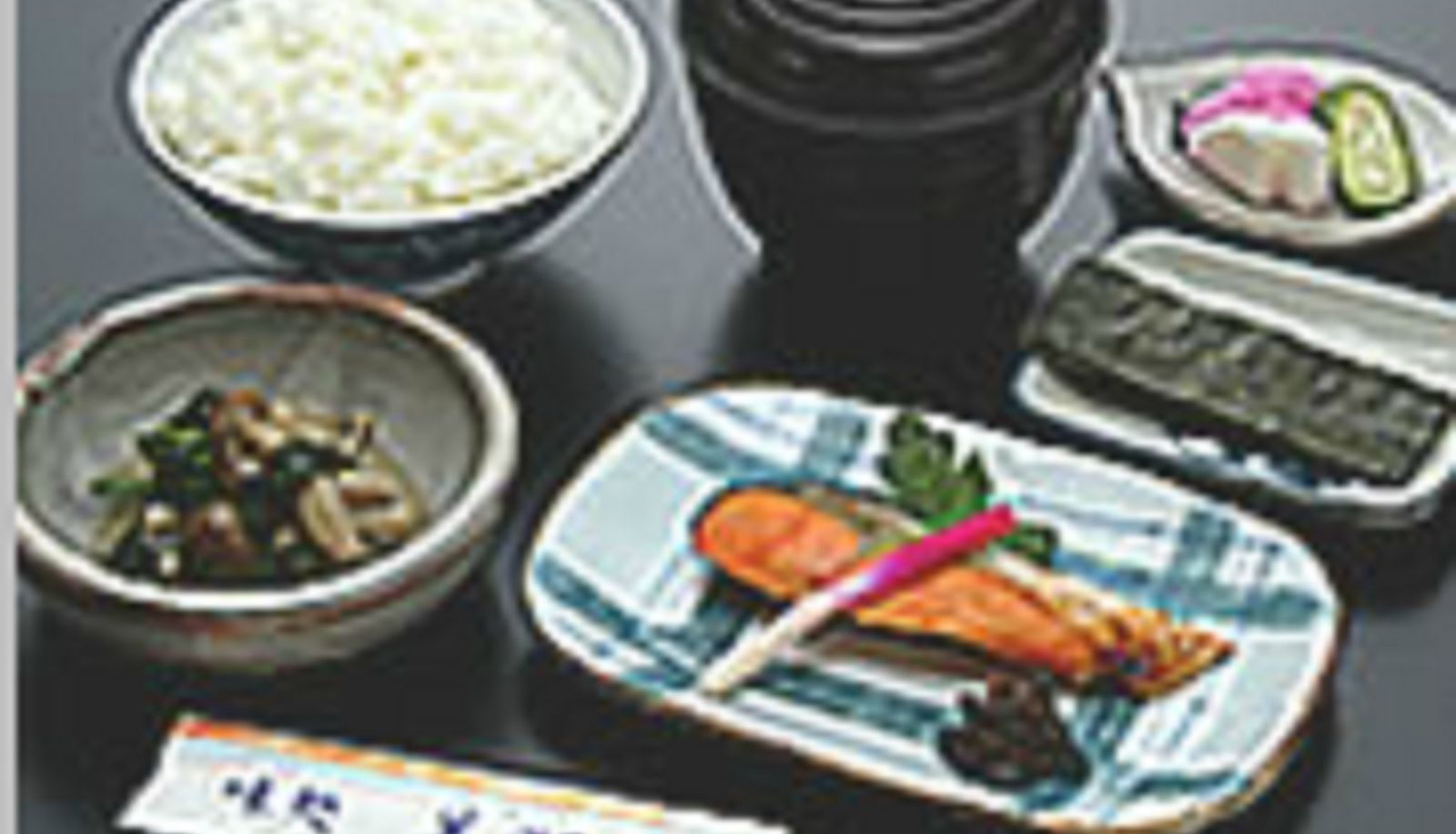 Sala de desayunos - Kakegawa Business Hotel Ekinan