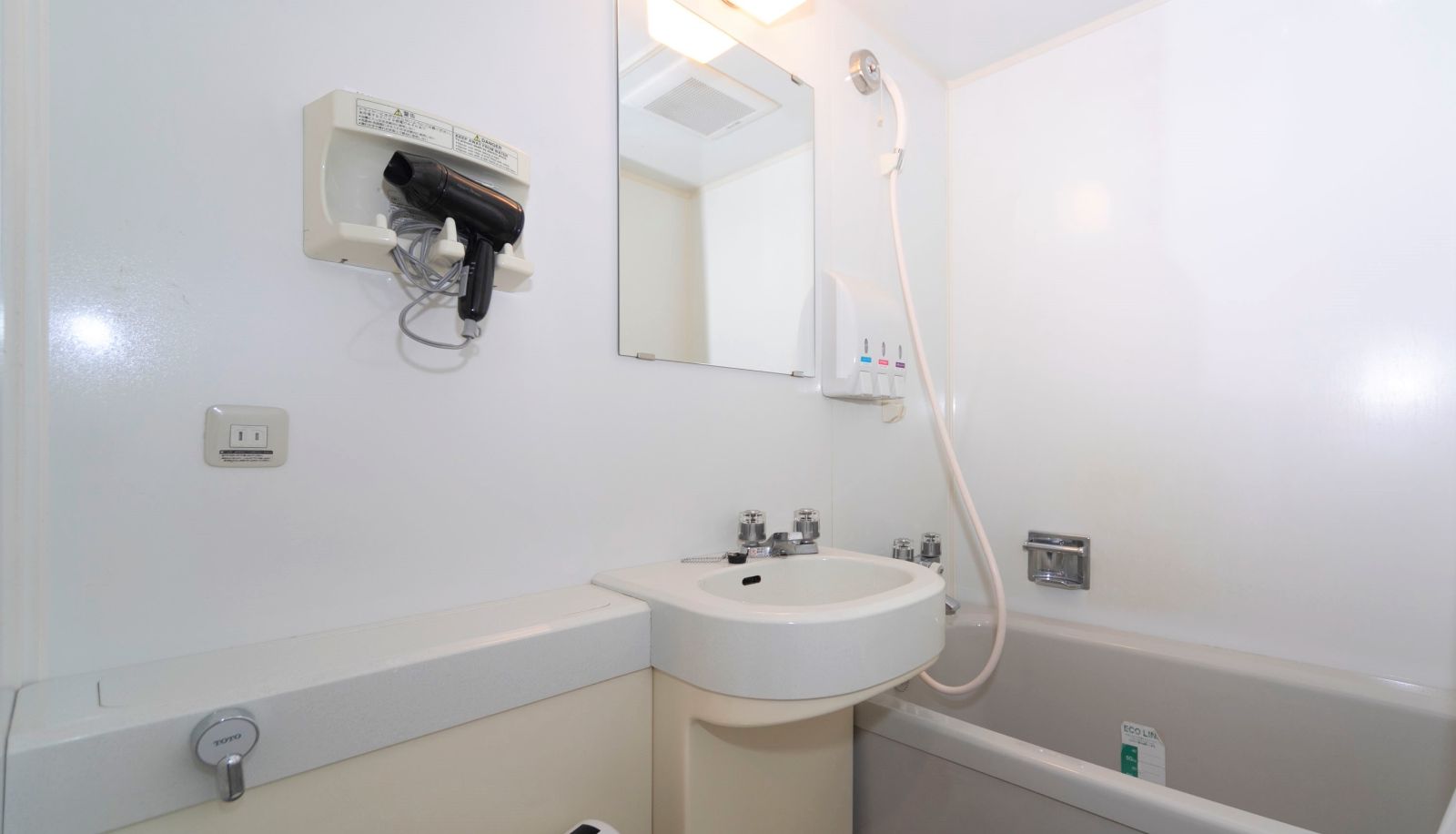 Cuarto de baño - APA Hotel Kanku-Kishiwada(Kansai Airport/KIX)