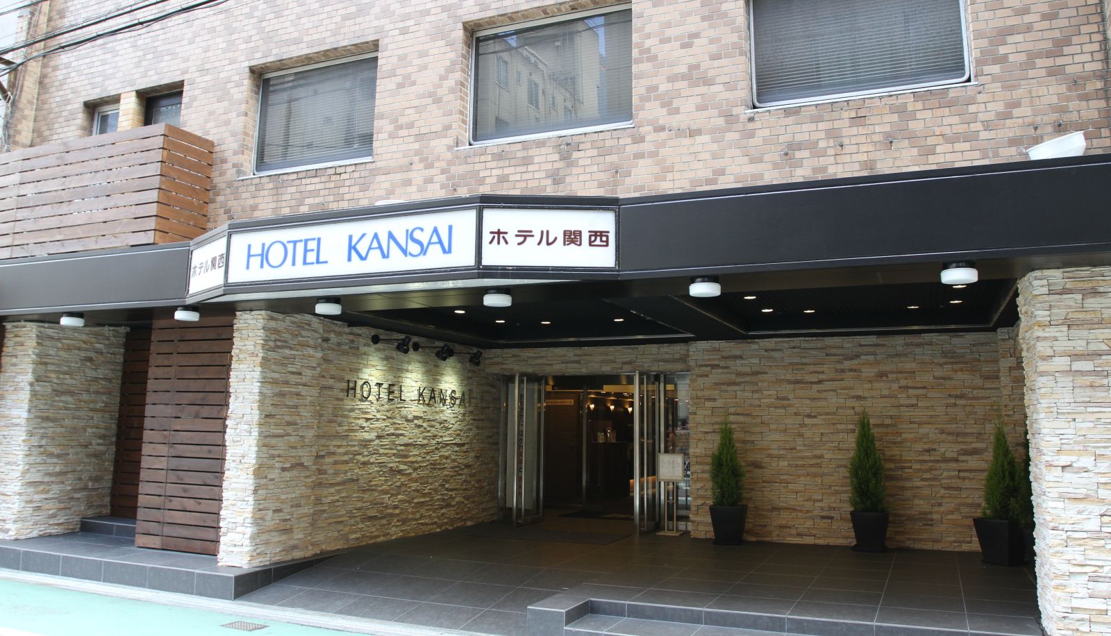 Hotel outdoor area - Kansai