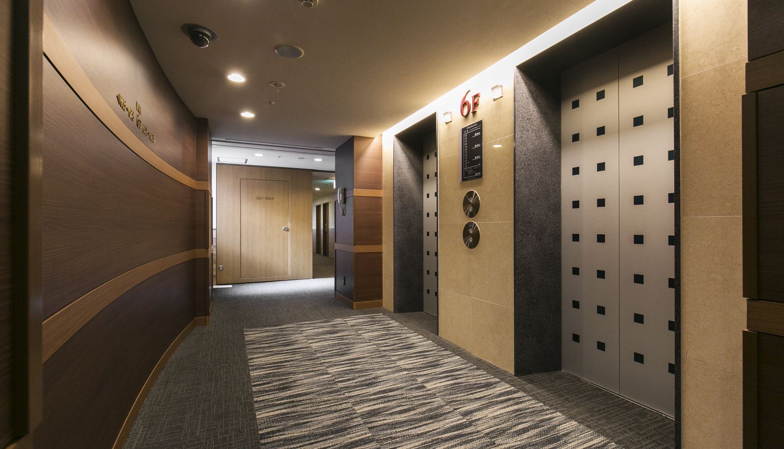 Interieur van het hotel - Nishitetsu Inn Kokura