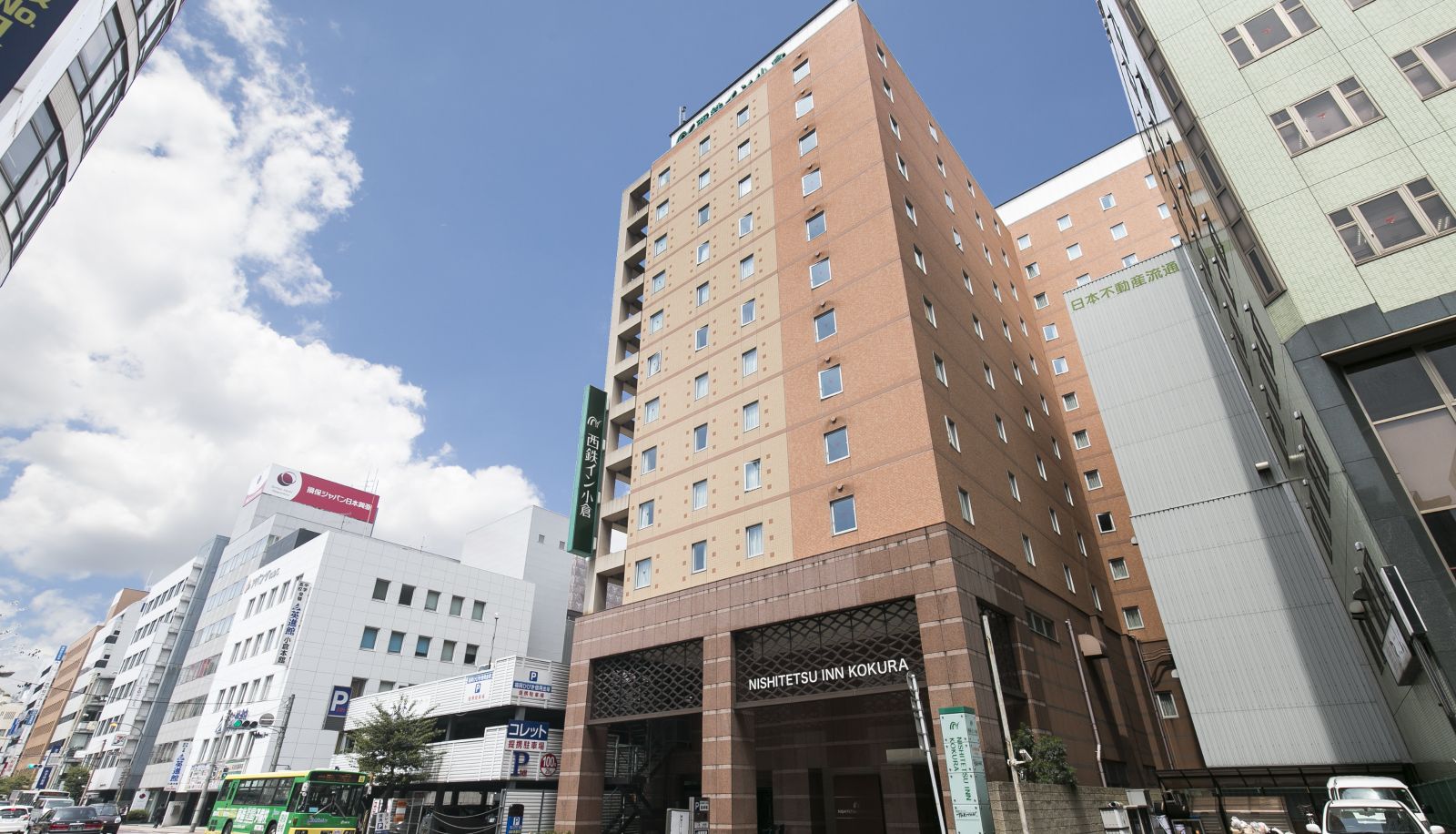 Hotel outdoor area - Nishitetsu Inn Kokura