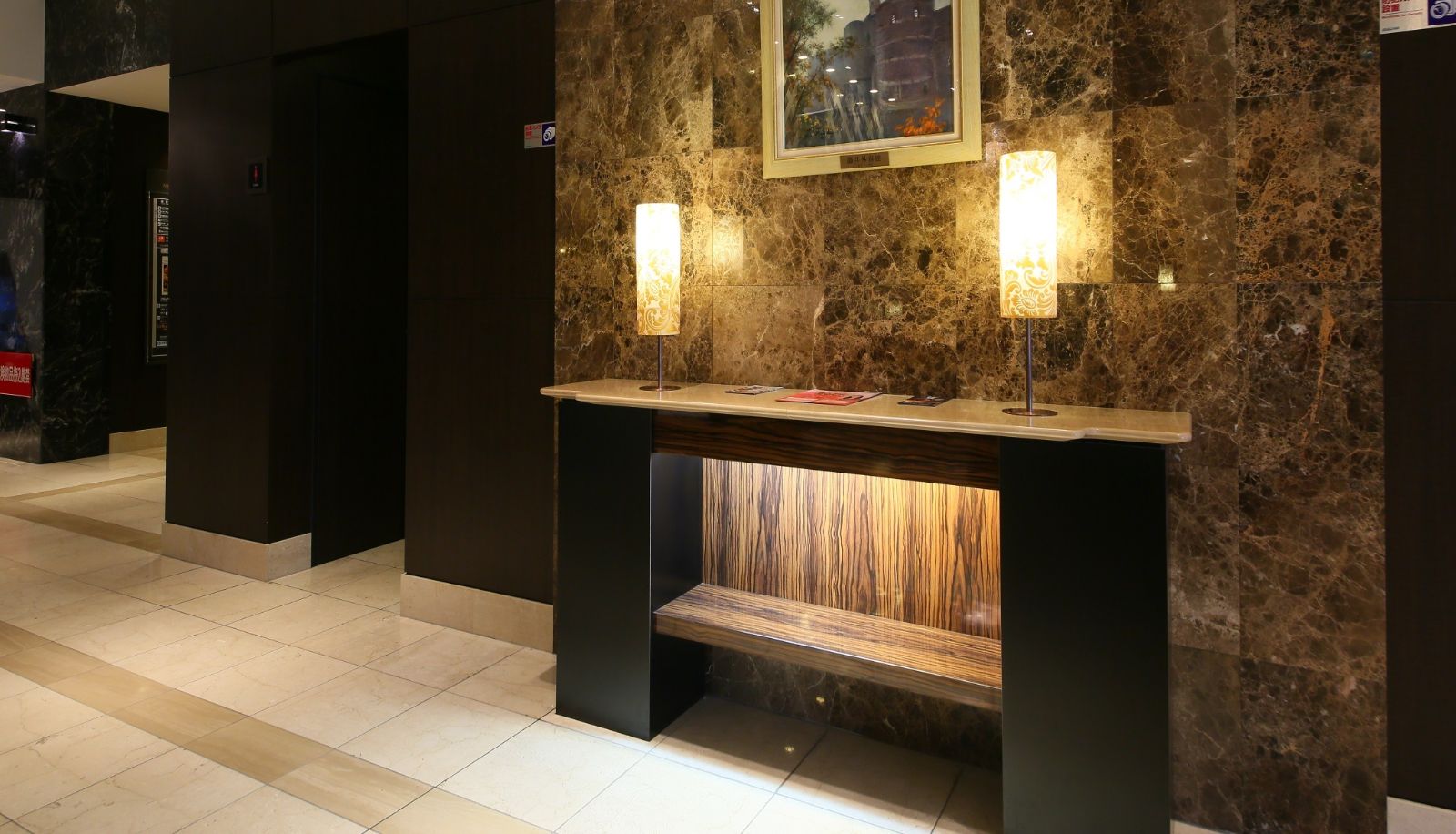 Info - APA HOTEL&RESORT〈TOKYO BAY SHIOMI〉