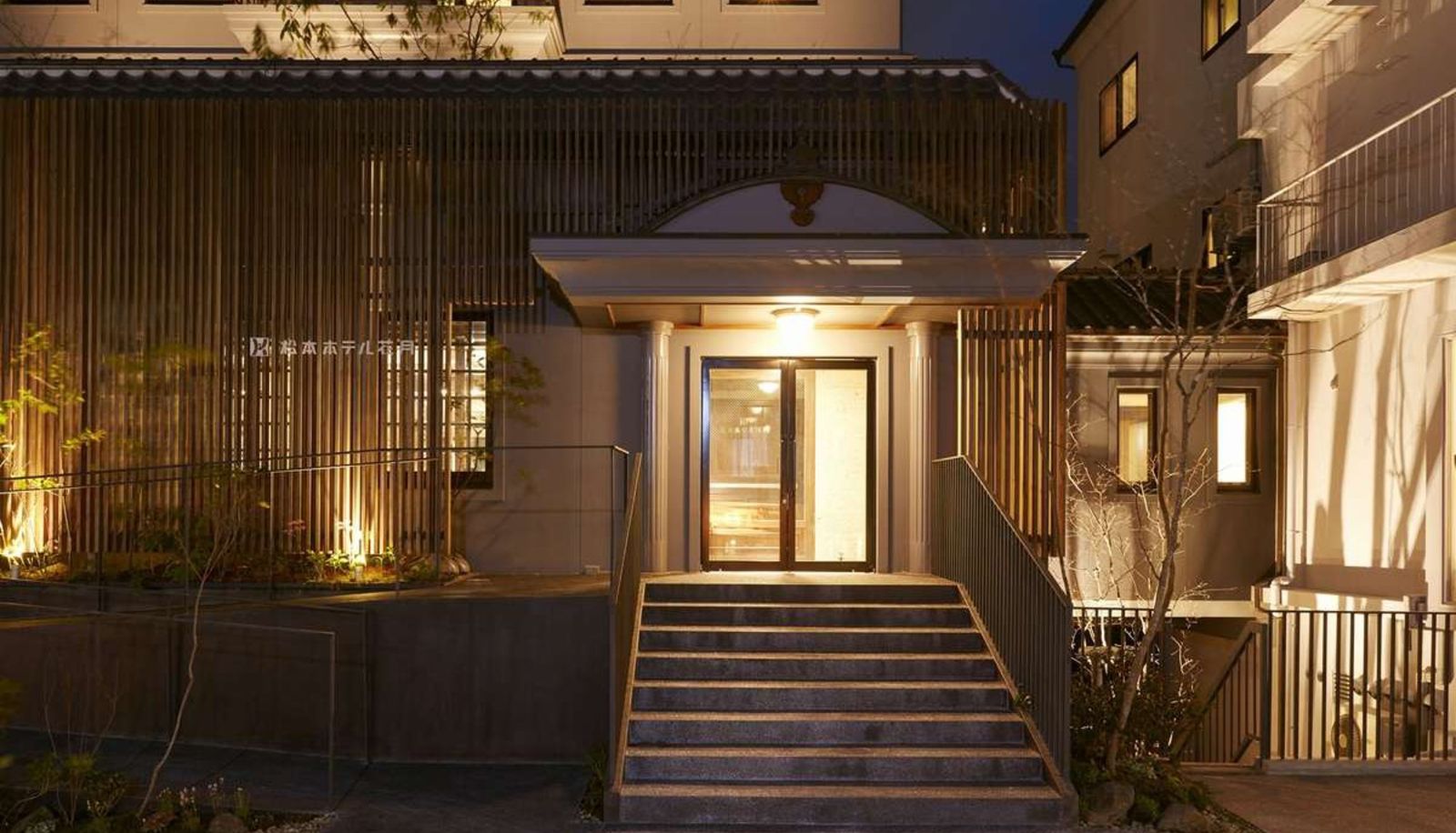 Buitenruimte van het hotel - Matsumoto Hotel Kagetsu