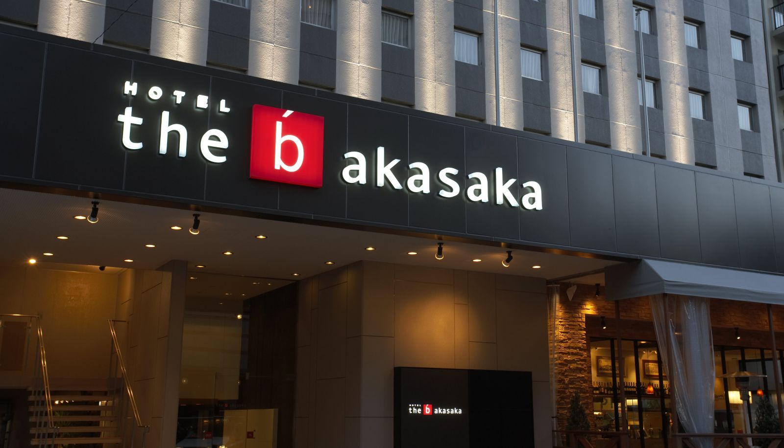 Extérieur de l'hôtel - the b akasaka