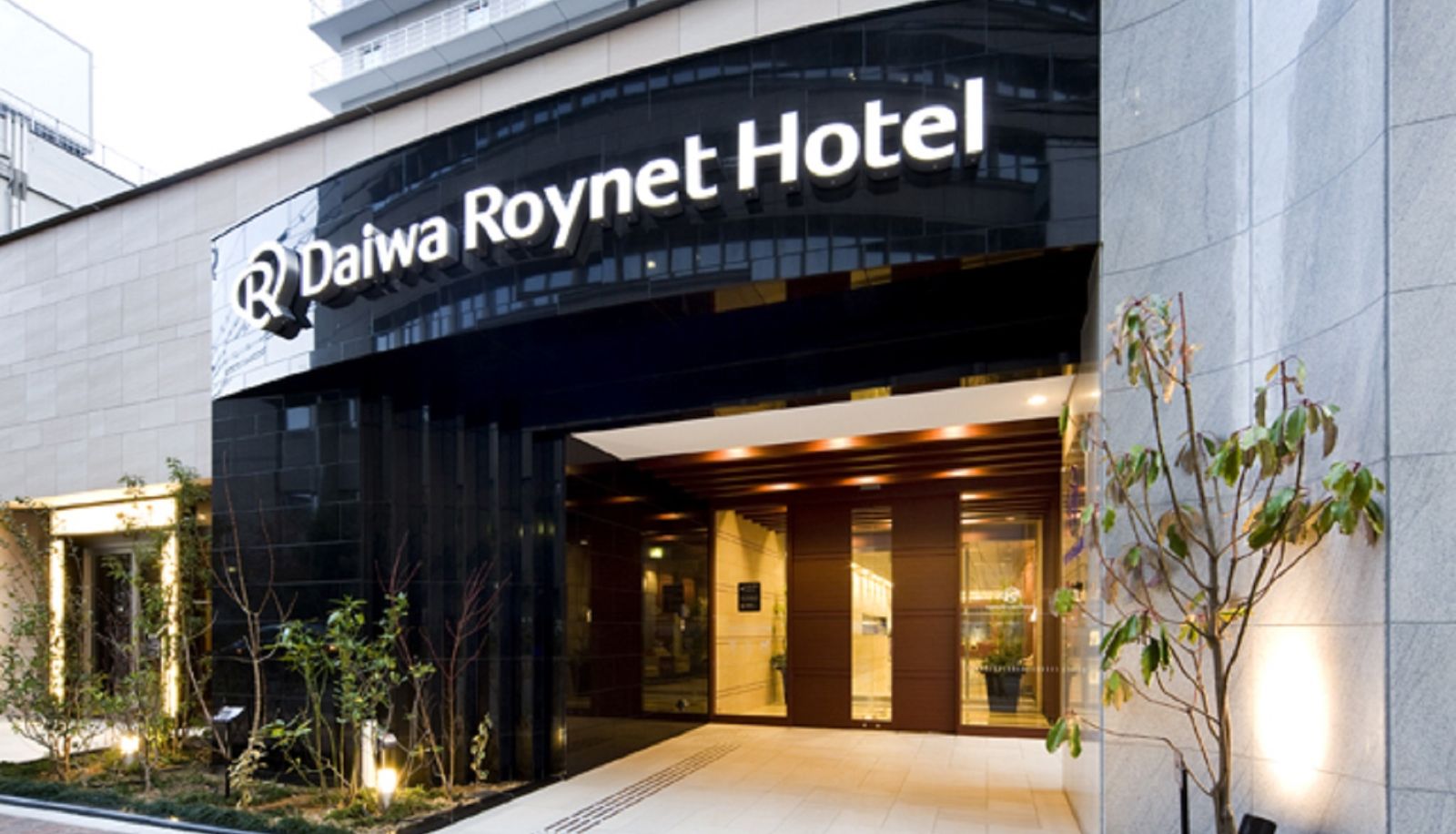 Area esterna dell'hotel - Daiwa Roynet Hotel Sakai Higashi