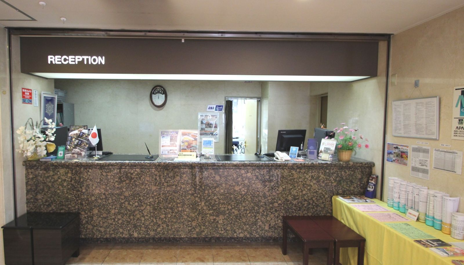 Receptie - APA Hotel Tonami-Ekimae