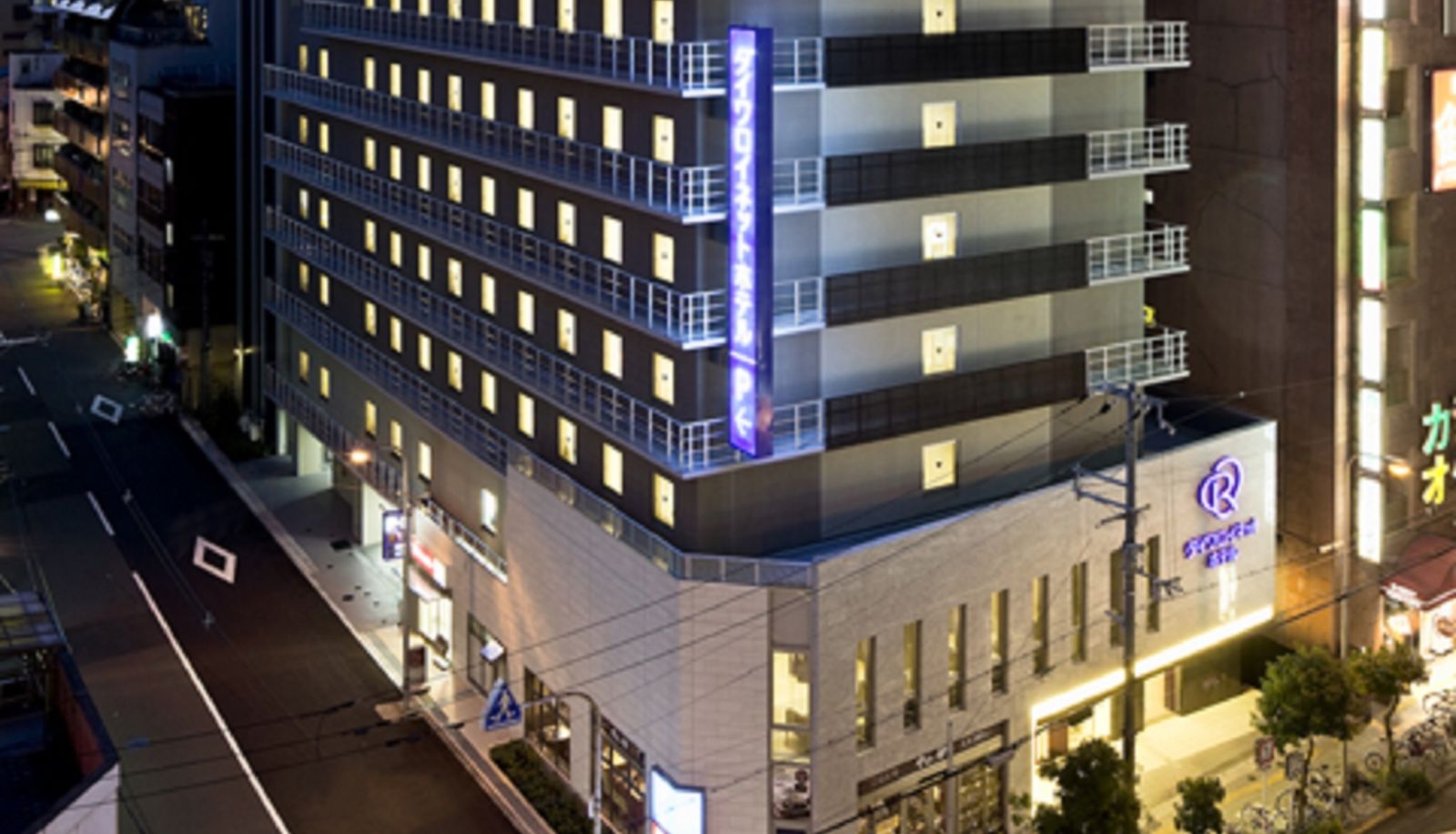 Hotel outdoor area - Daiwa Roynet Hotel Osaka-Uehonmachi