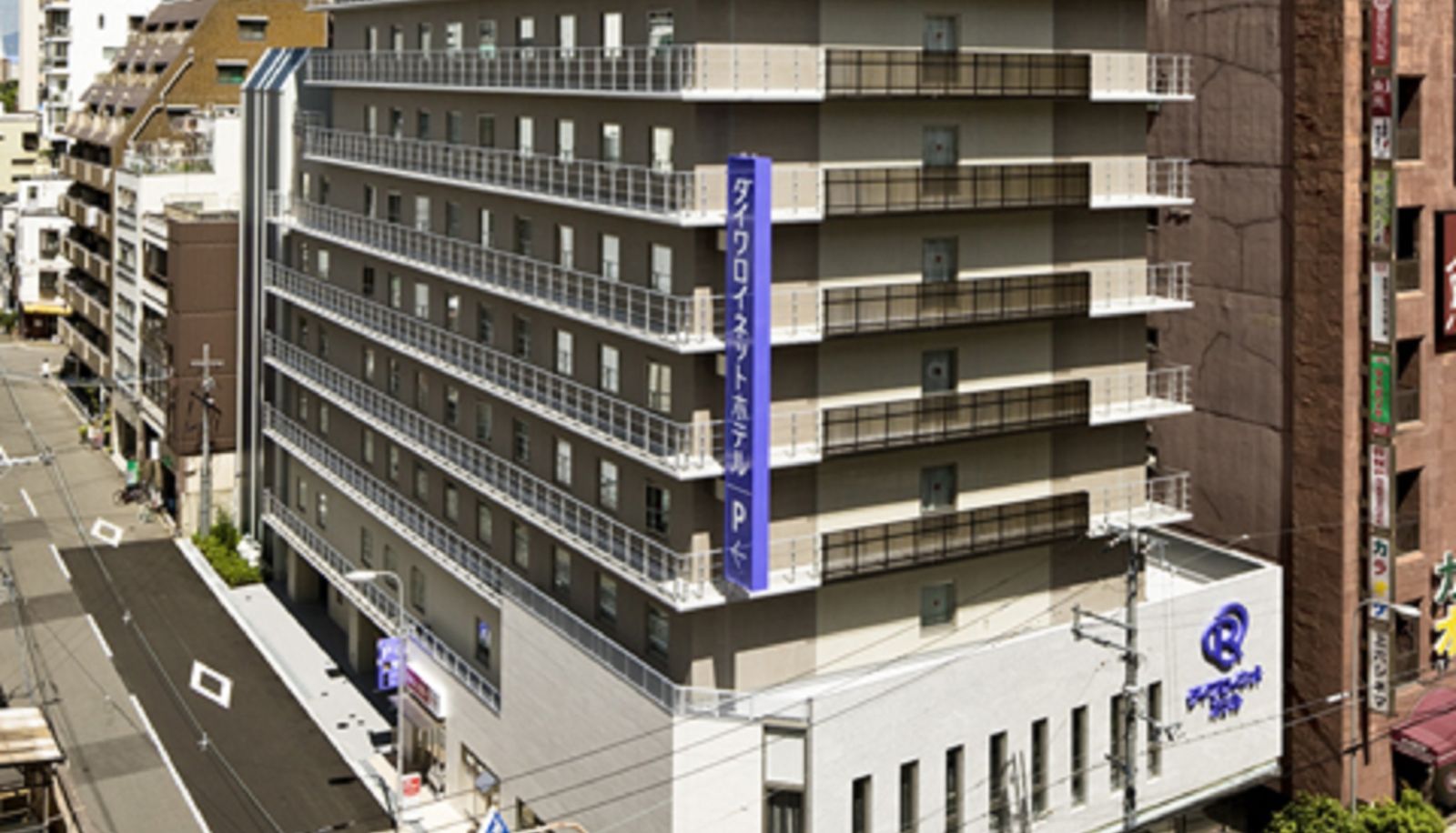 Hotel outdoor area - Daiwa Roynet Hotel Osaka-Uehonmachi