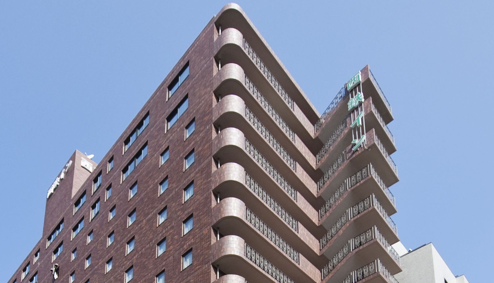 Buitenruimte van het hotel - Nishitetsu Inn Nihonbashi