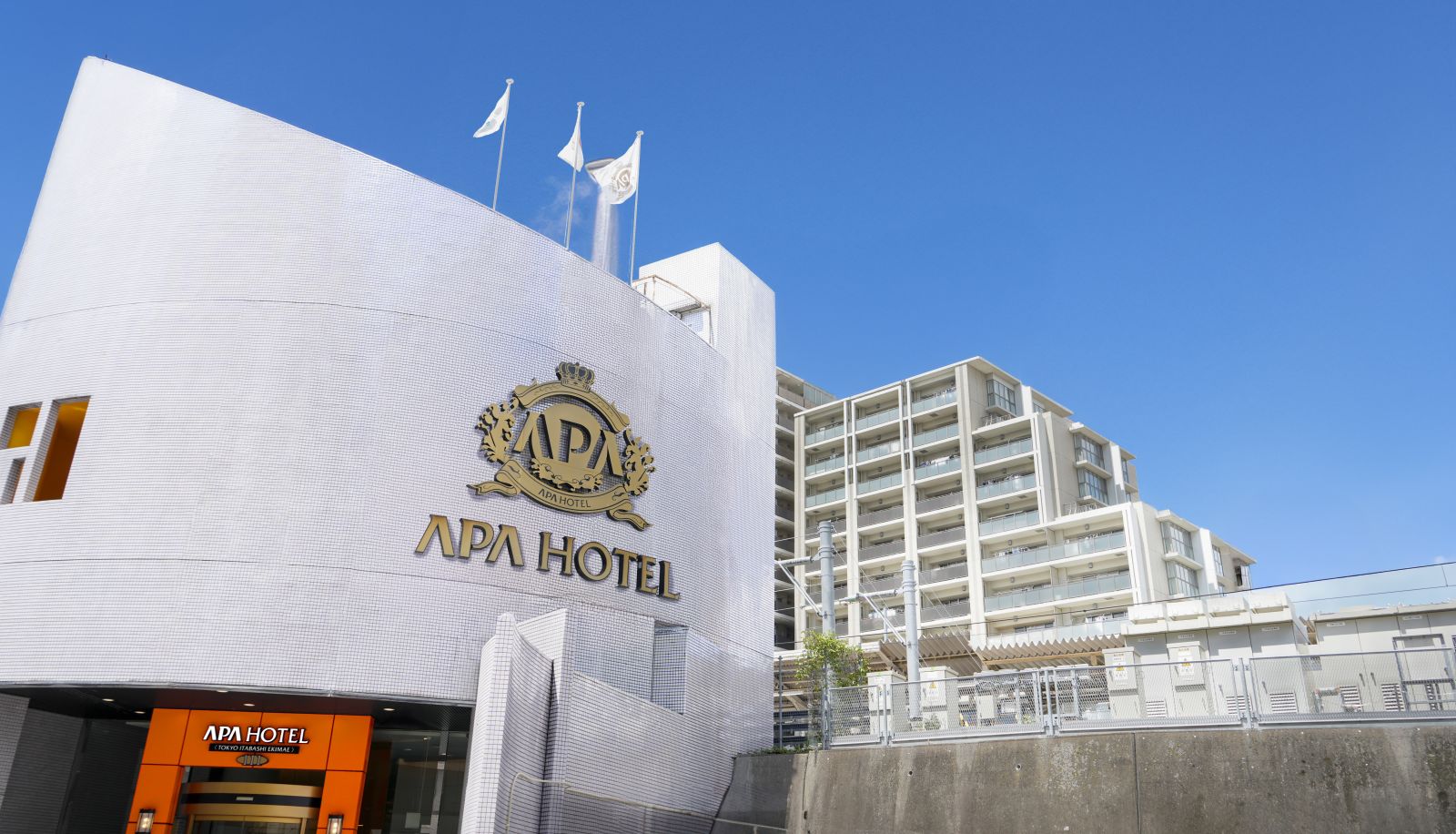 Hotel Außenbreich - APA Hotel Tokyo-Itabashi-Ekimae