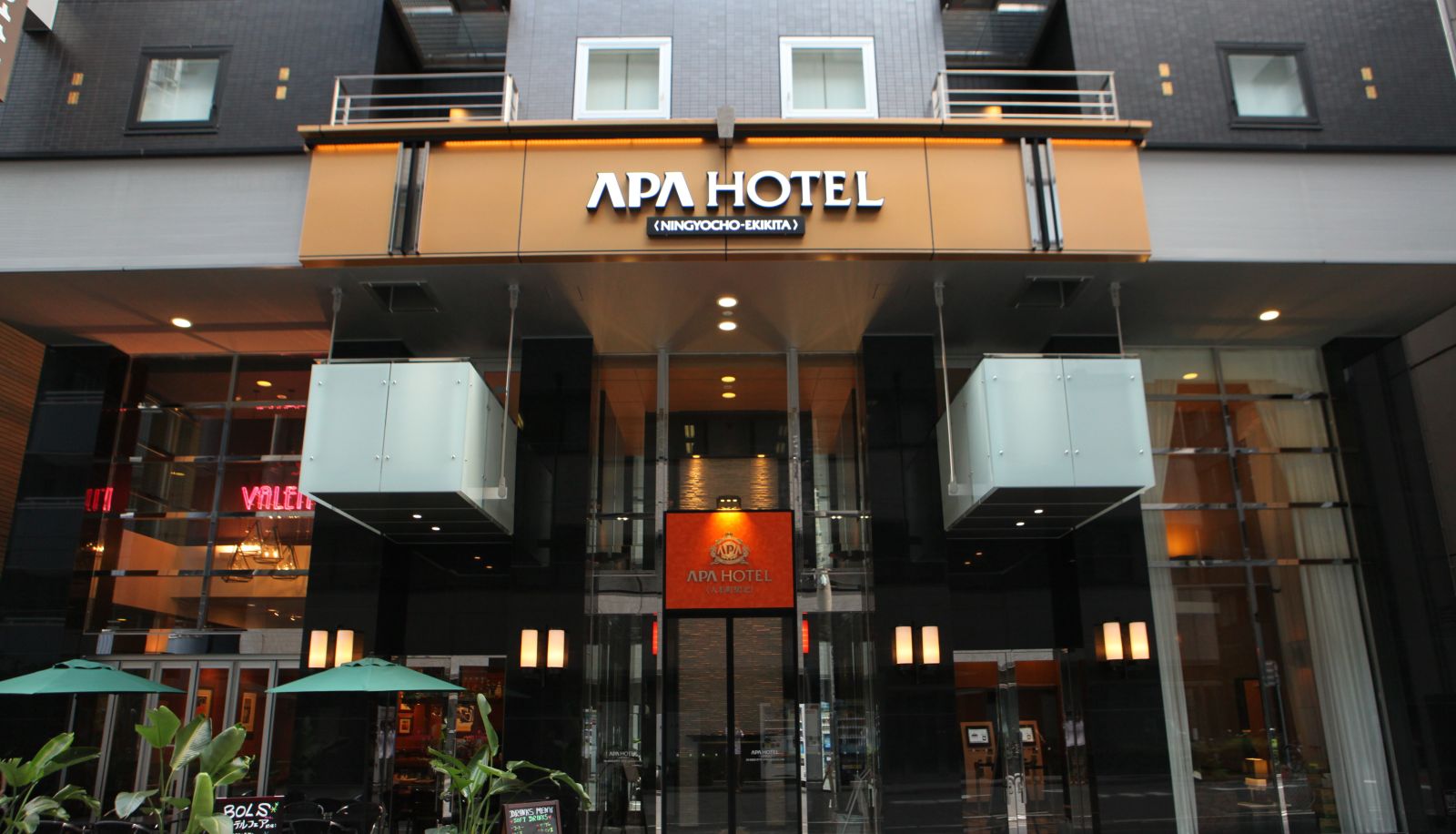 Hotel Außenbreich - APA Hotel Ningyocho-Ekikita