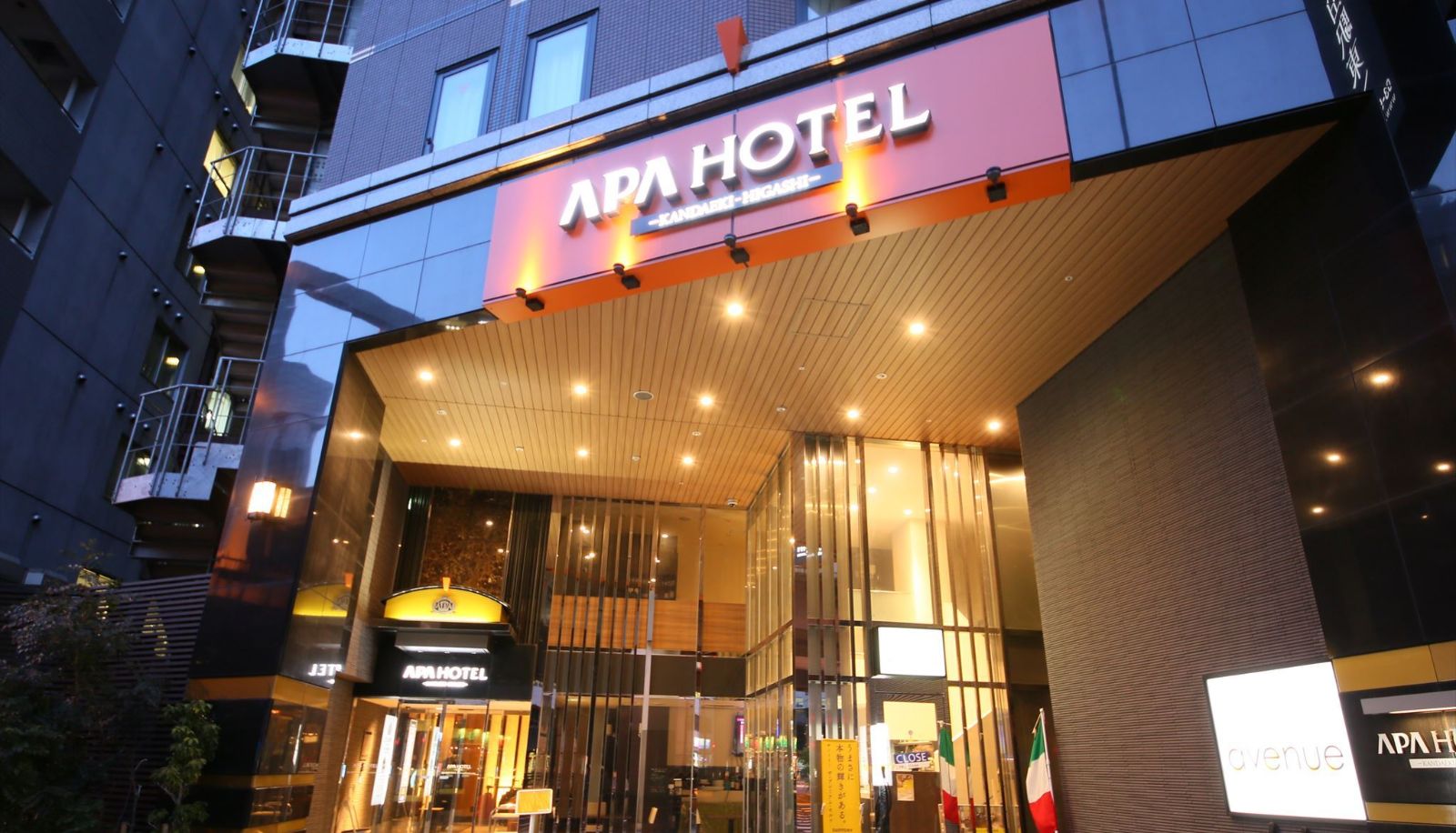 Area esterna dell'hotel - APA Hotel Kandaeki-higashi