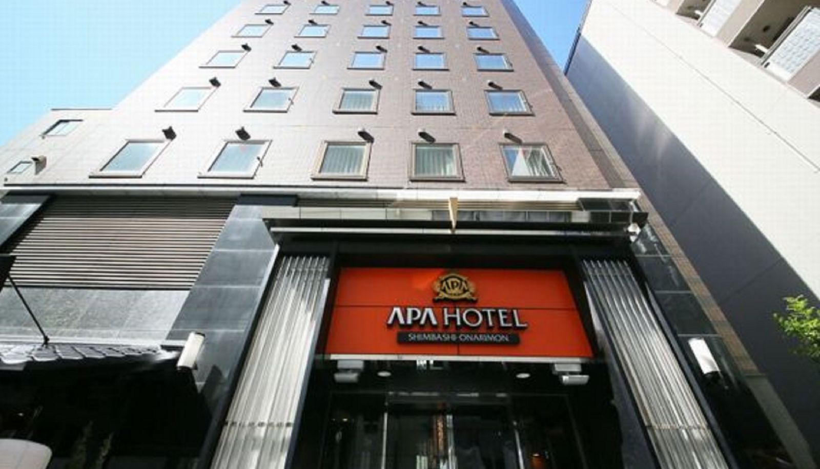 Hotel outdoor area - APA Hotel Shimbashi-Onarimon