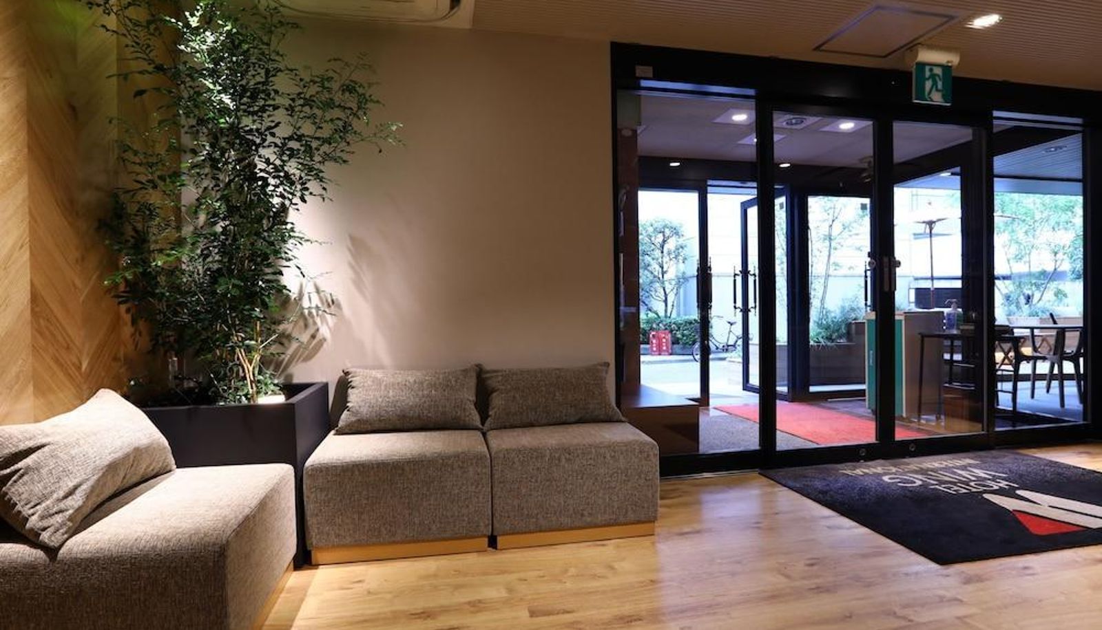 Lobby - Hotel Wing International Korakuen