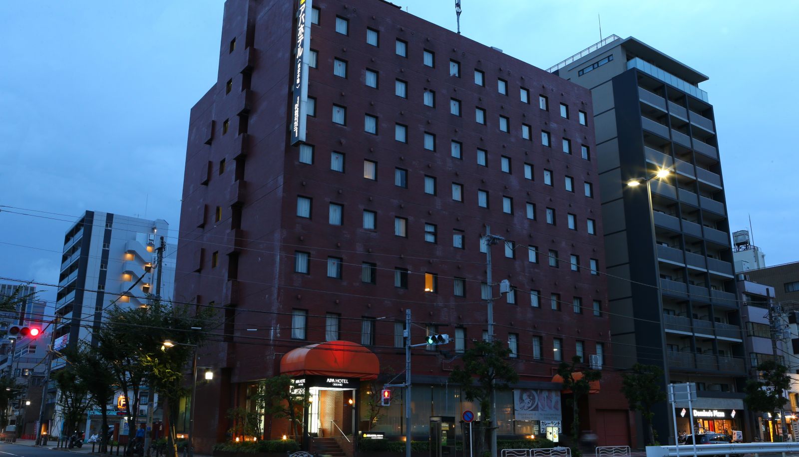 Area esterna dell'hotel - APA Hotel Tokyo-Kiba