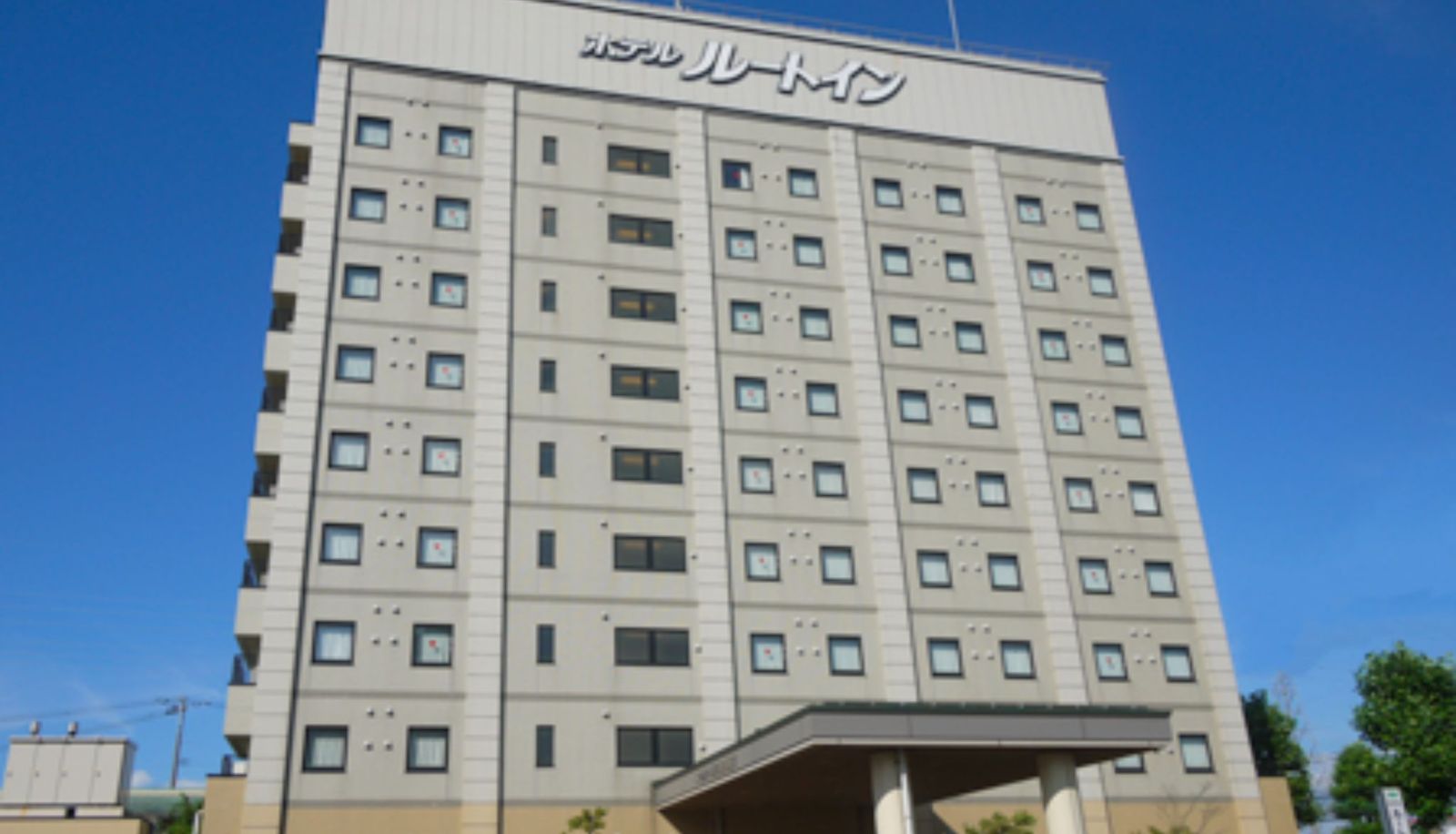 Buitenruimte van het hotel - Route Inn Tsubame Sanjo Ekimae