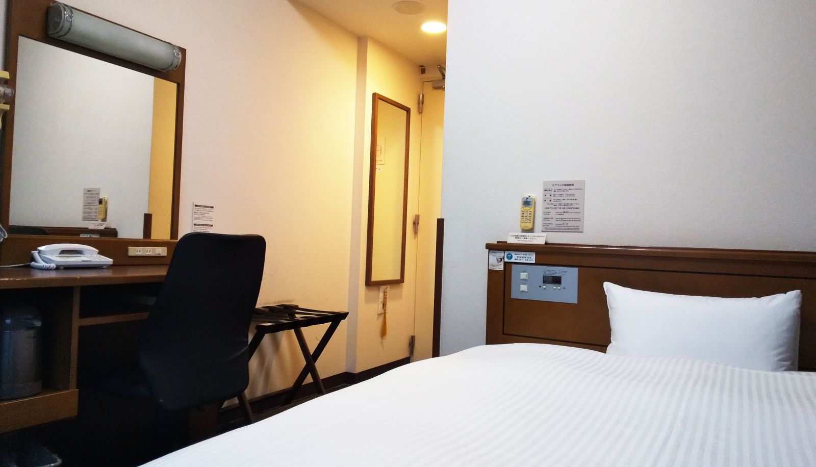 Standard room (single) - Route Inn Tsuruga Ekimae