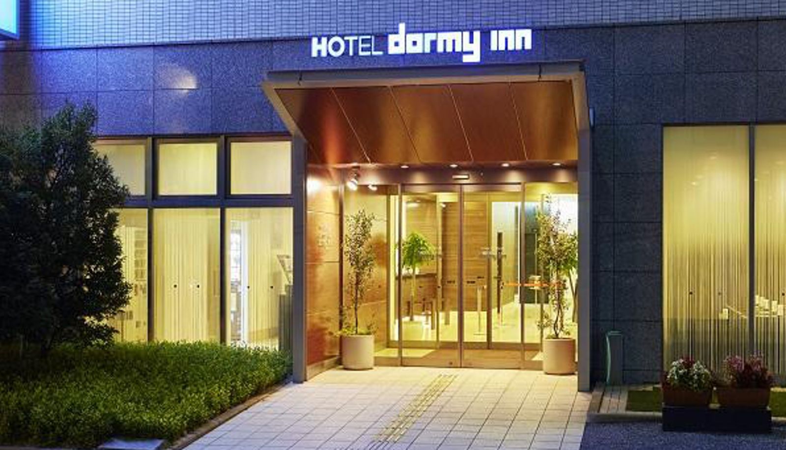 Zewnętrzna część hotelu - Dormy Inn Kurashiki