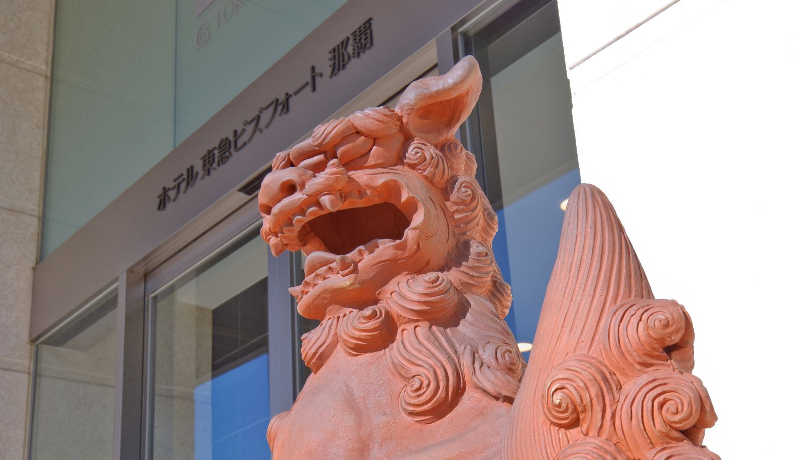Extérieur de l'hôtel - Naha Tokyu REI Hotel