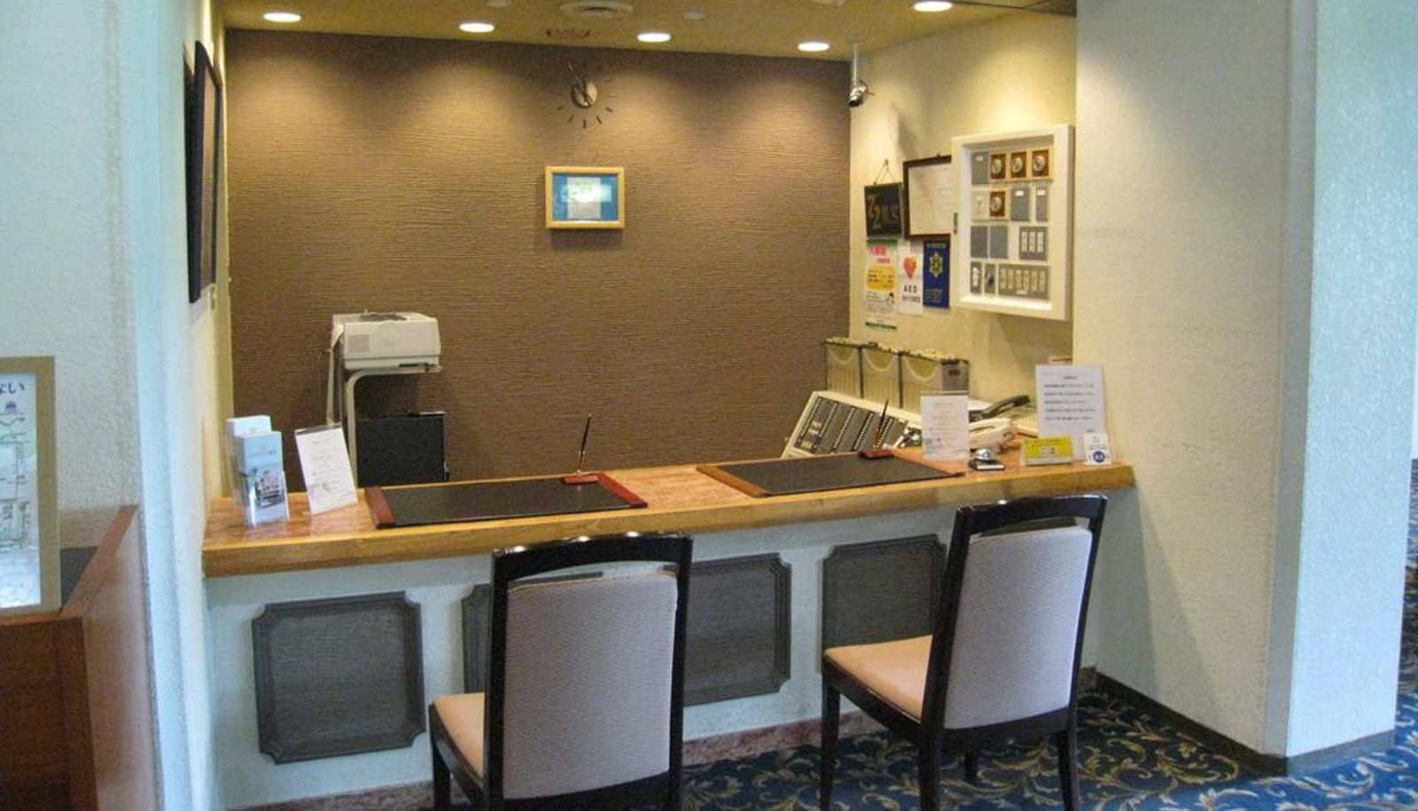Reception - Marroad Hakone