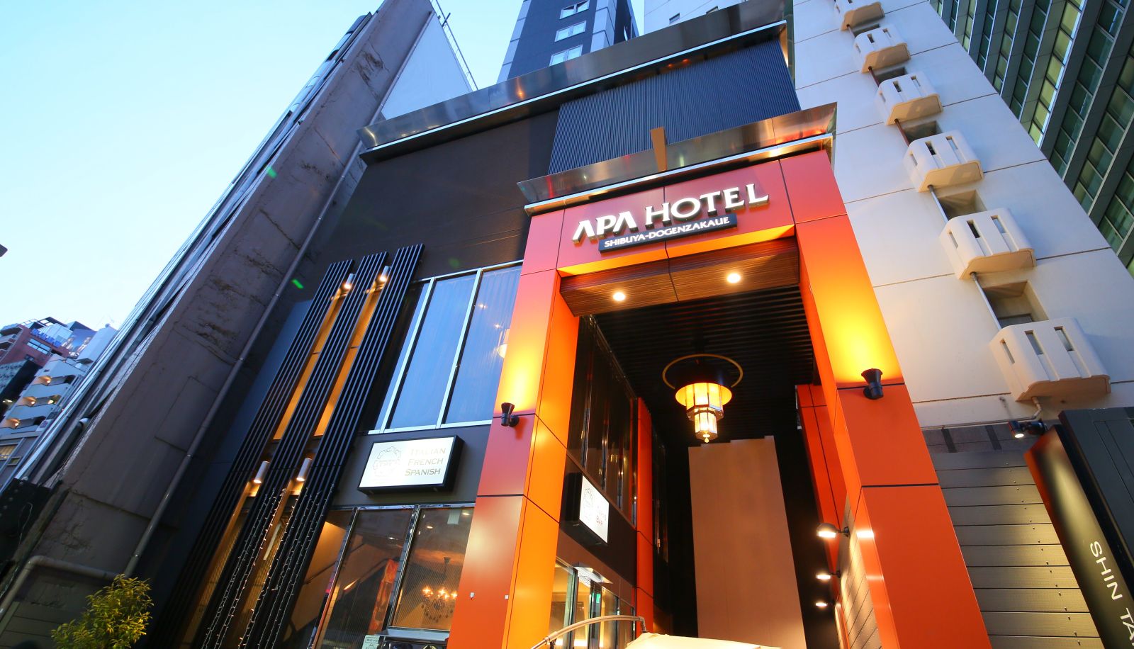 Hotel outdoor area - APA Hotel Shibuya-Dogenzakaue