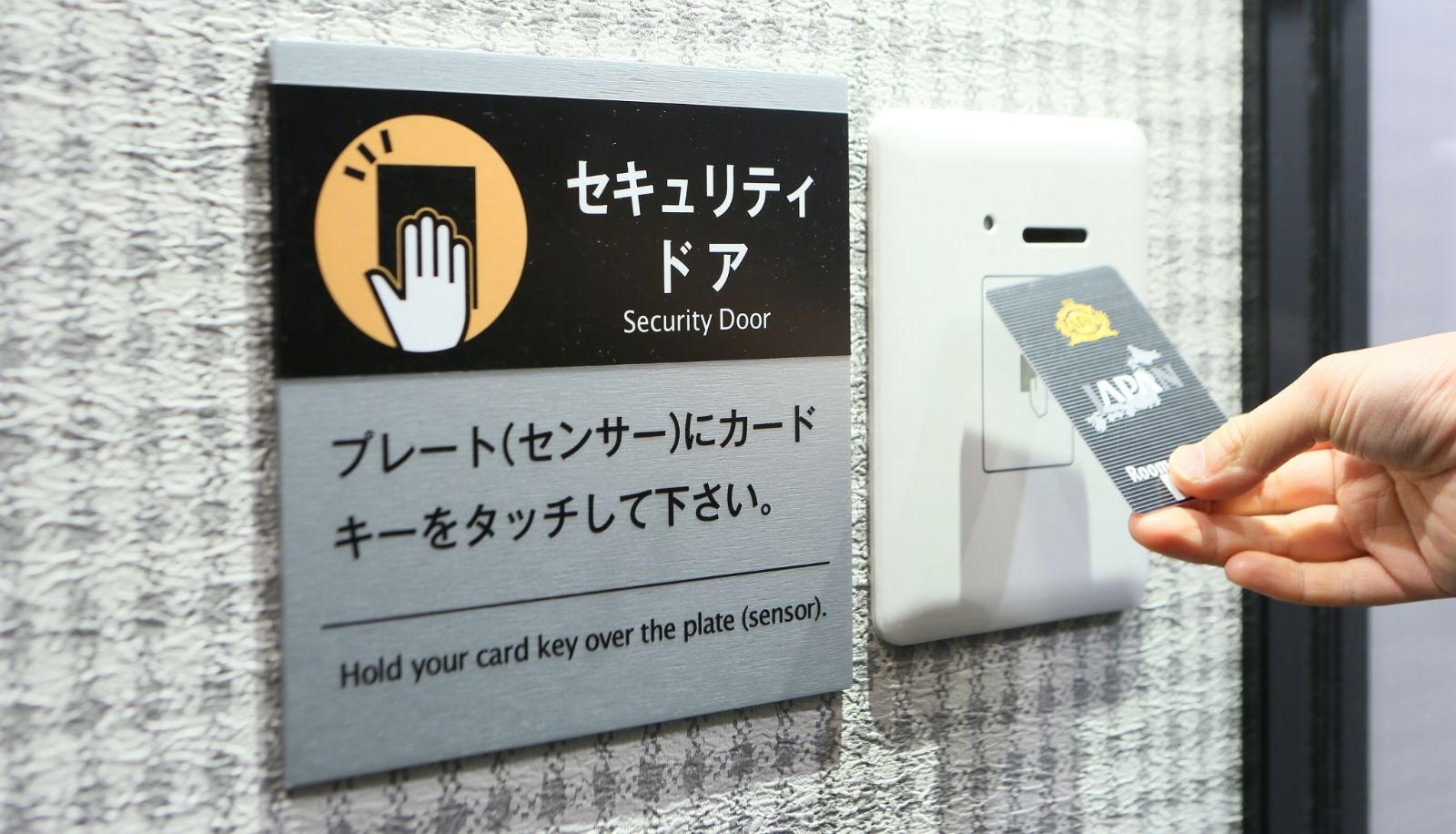 Info - APA Hotel Higashi-Shinjuku Ekimae