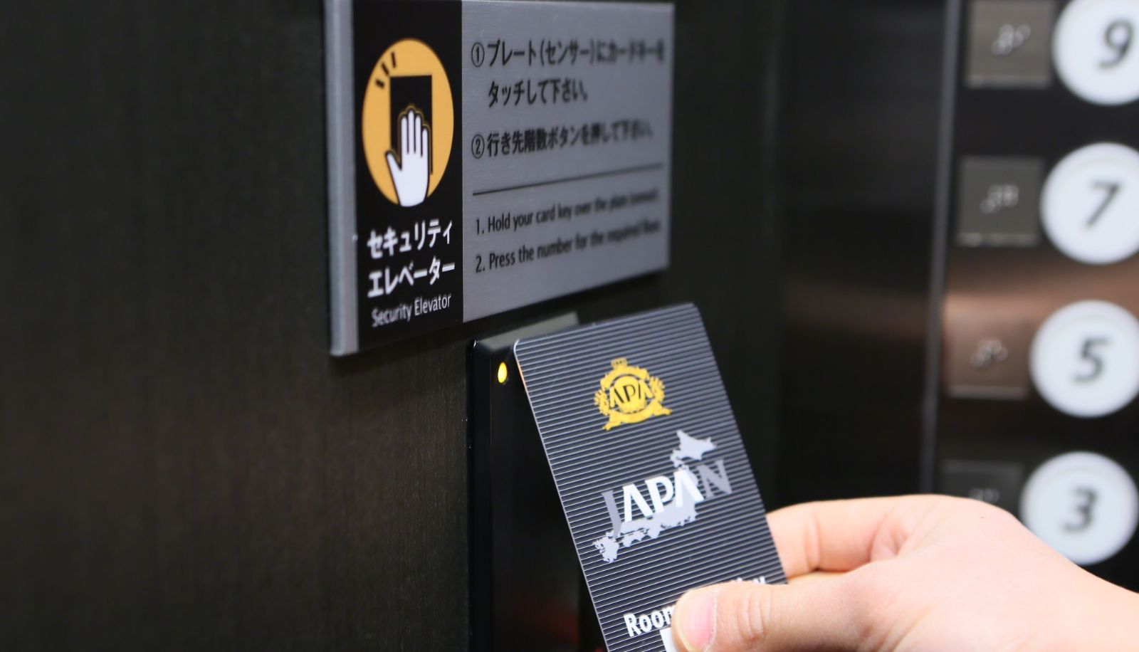 Info - APA Hotel Higashi-Shinjuku Ekimae