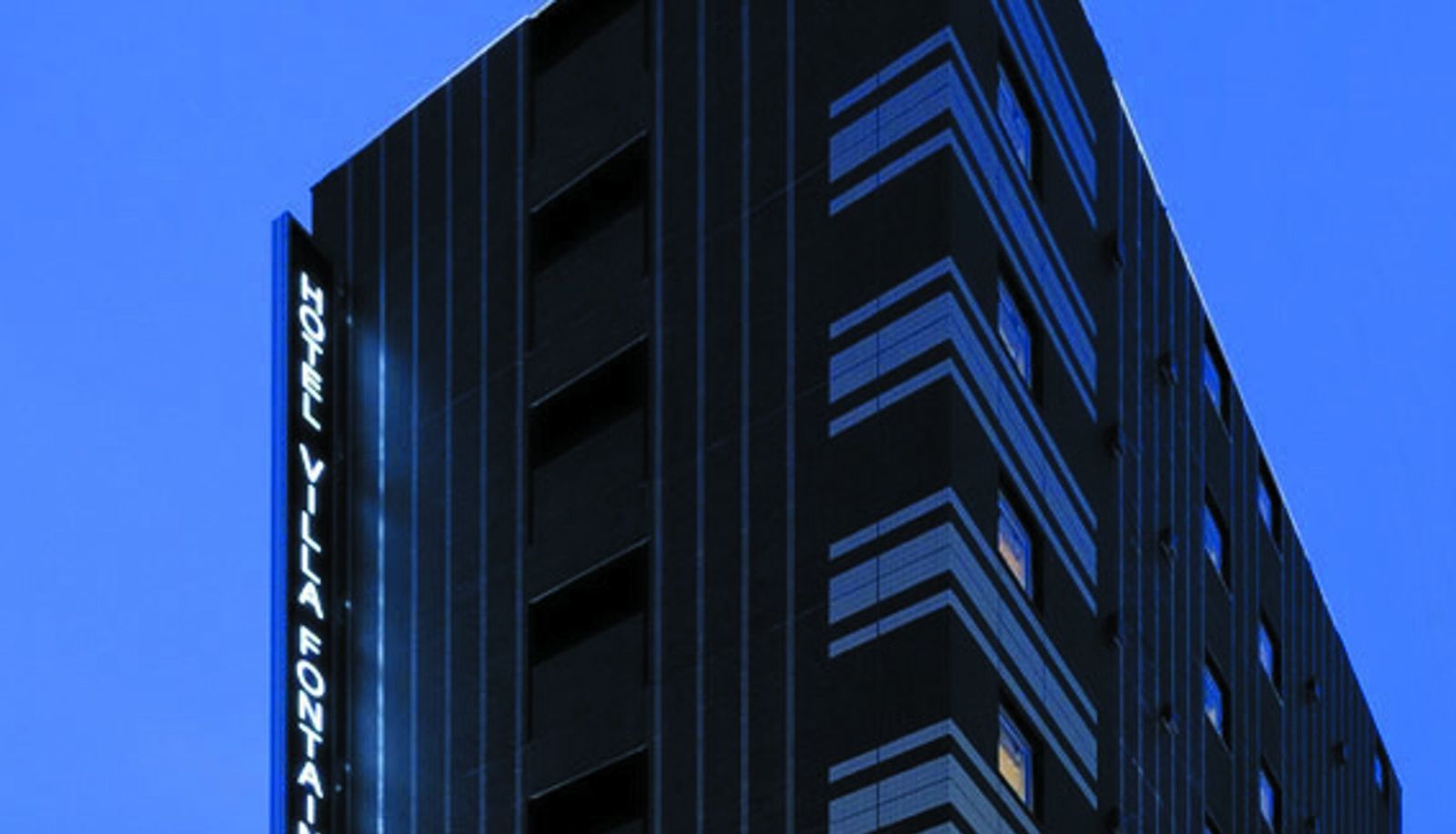 Hotel Außenbreich - Villa Fontaine Tokyo-Shinjuku
