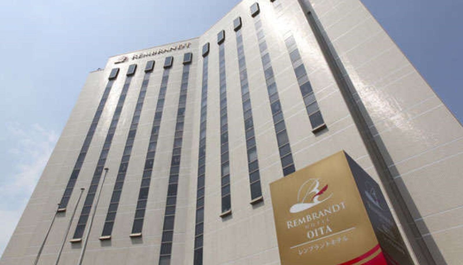 Area esterna dell'hotel - Rembrandt Hotel Oita