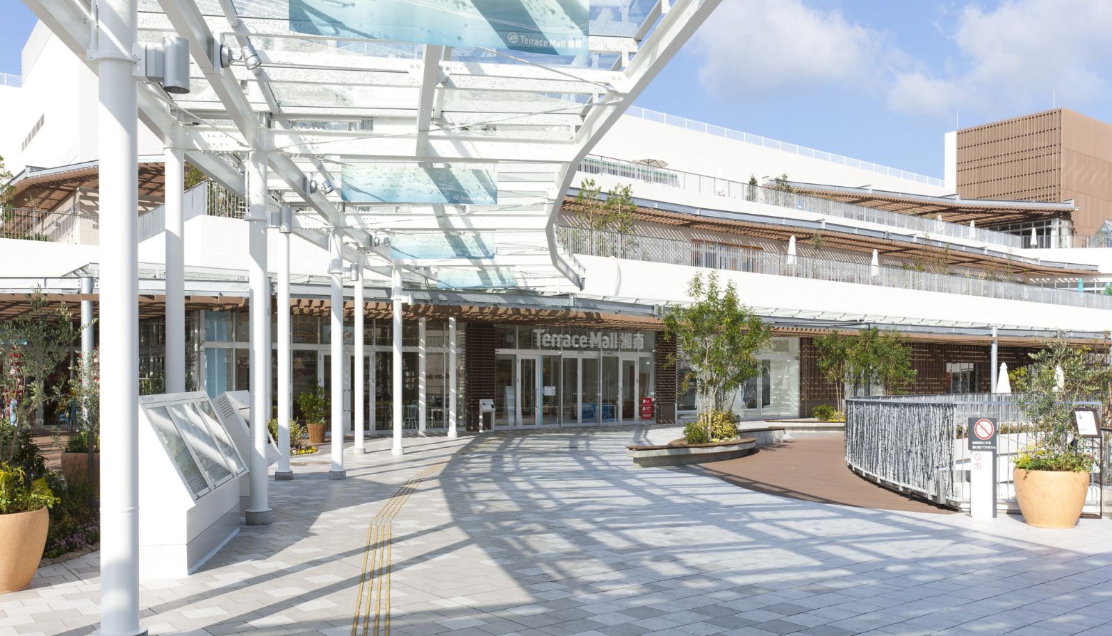 Informacje - Daiichi Inn Shonan