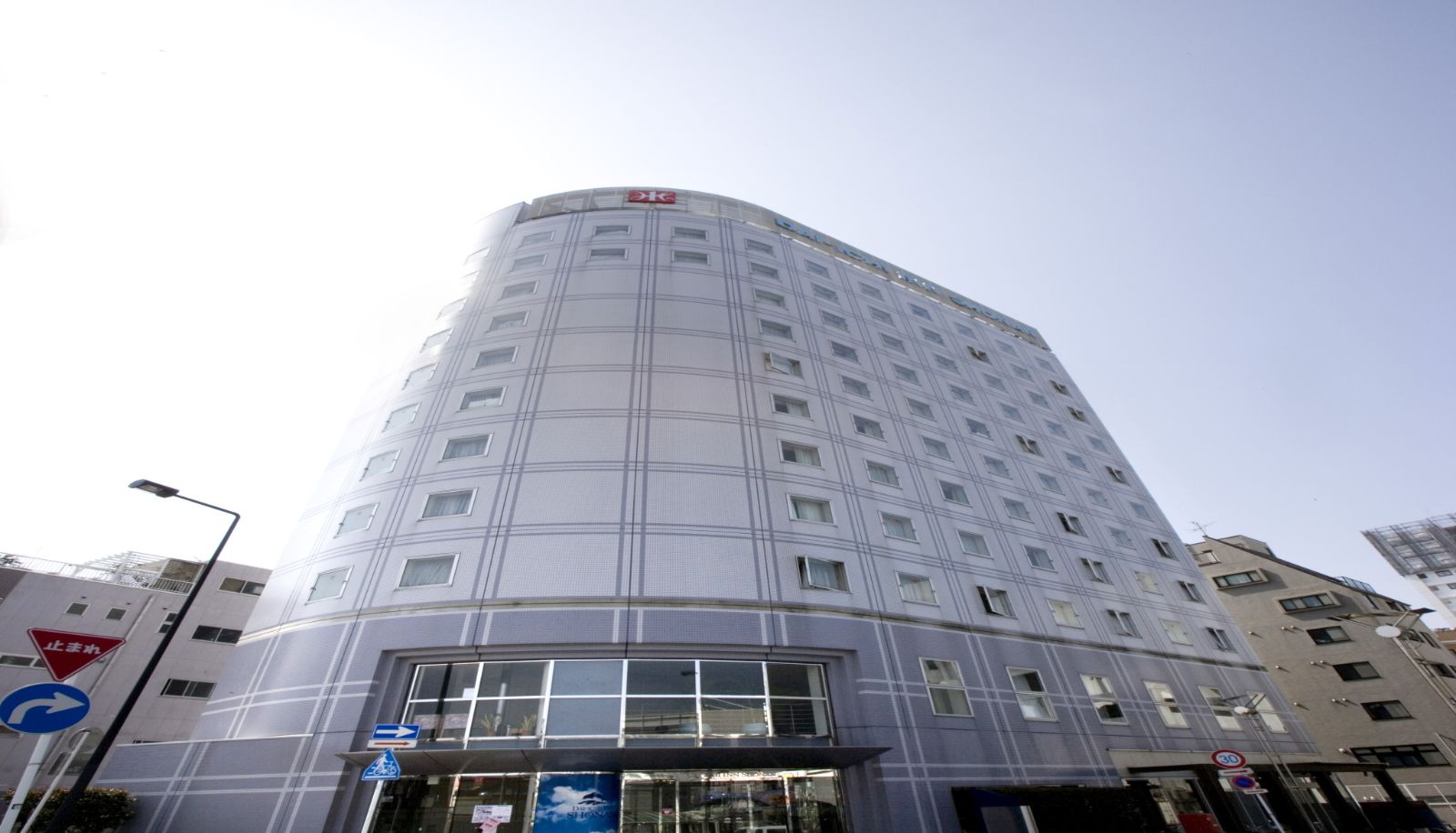 Zewnętrzna część hotelu - Daiichi Inn Shonan