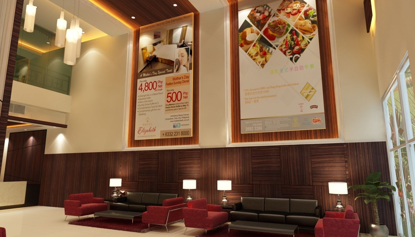 Hall - Hallmark Regency Hotel