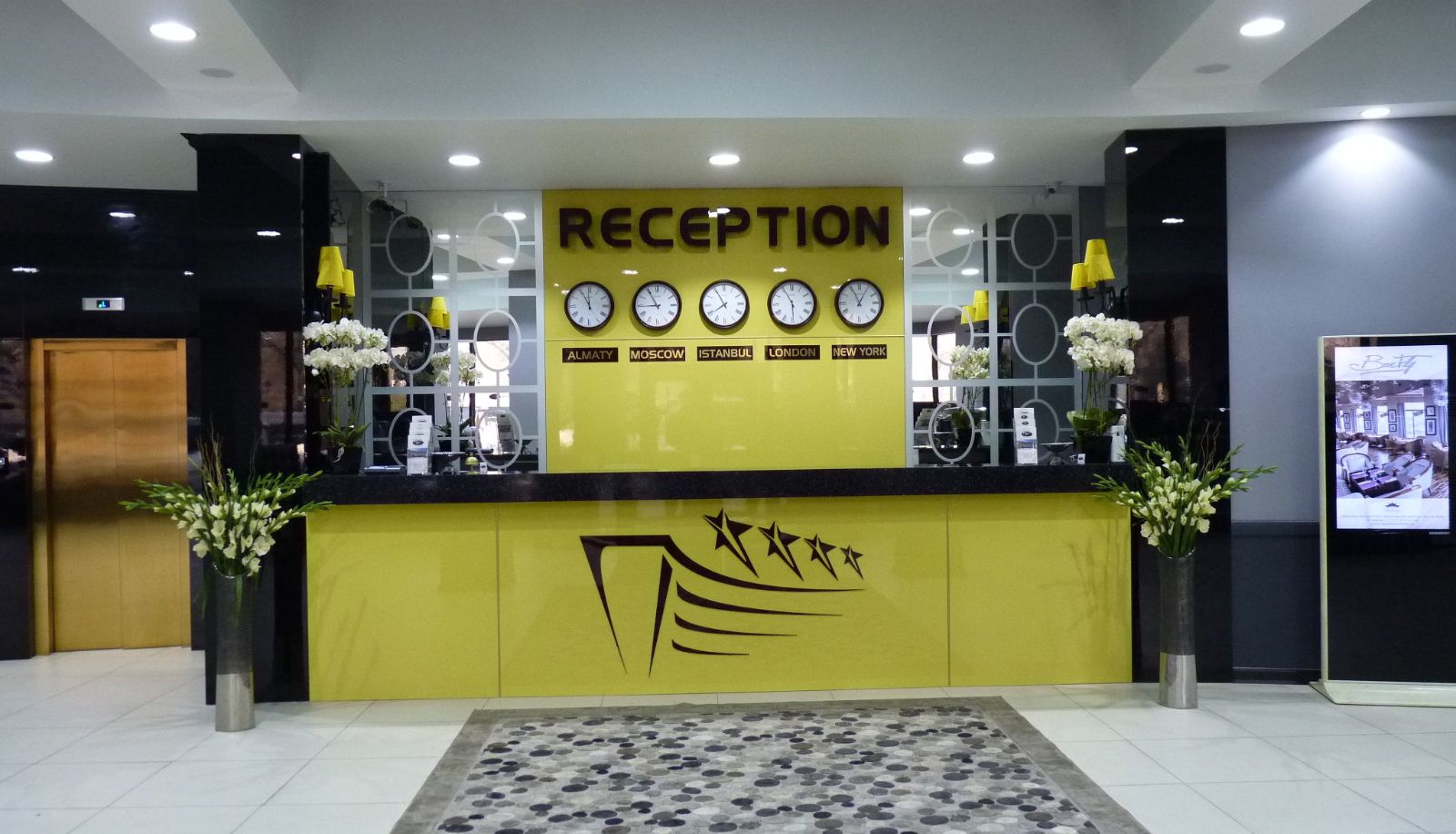 Reception - Premier Alatau
