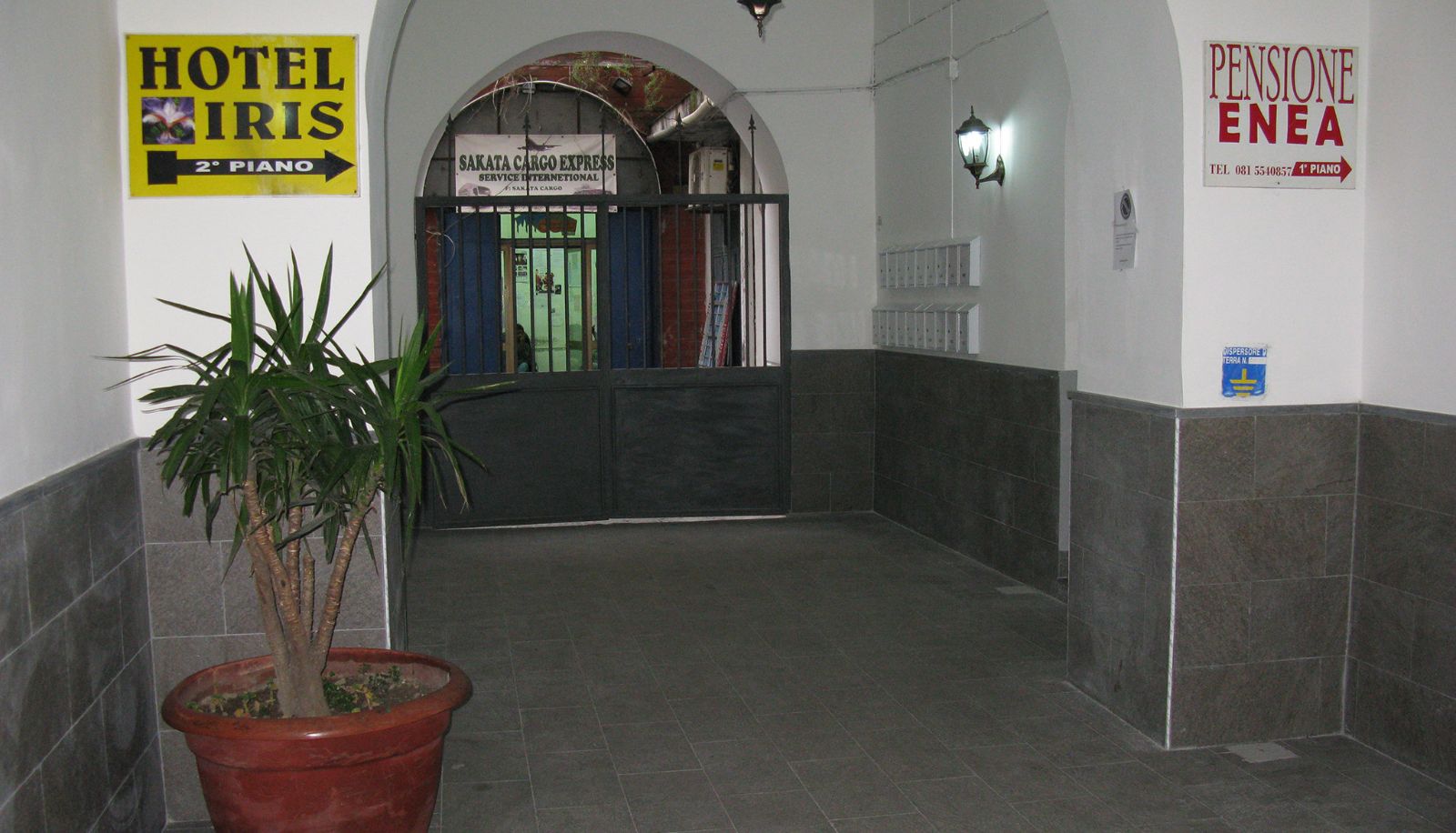 Hotel Außenbreich - Iris