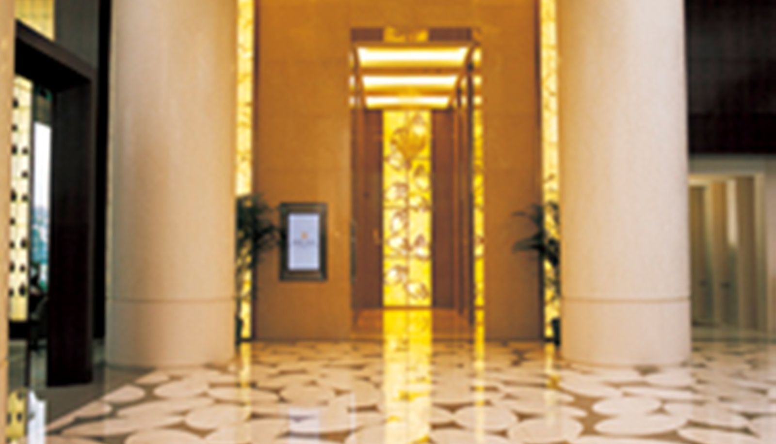 Hall - The Eton