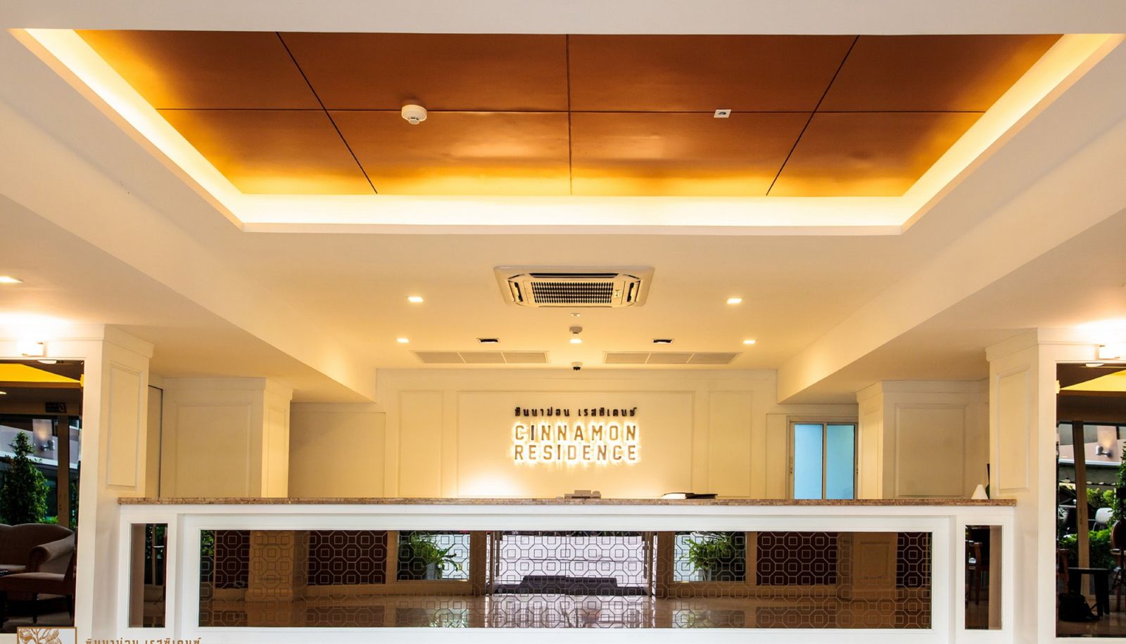 Recepcja - Cinnamon Residence