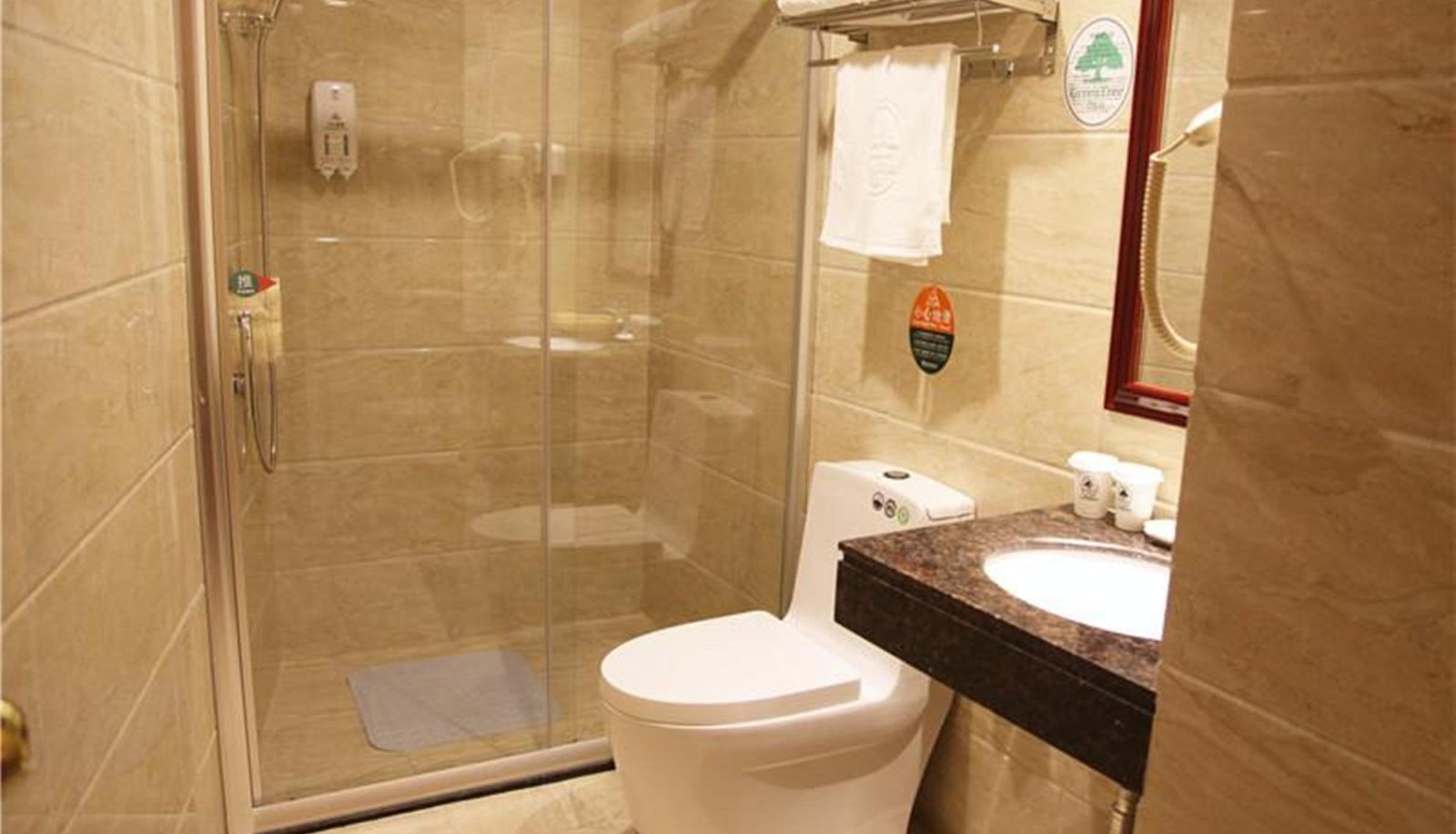 Badezimmer - Green Tree Inn Shantou Jinping District Hulushi YuePu Highway Exit Business Hotel