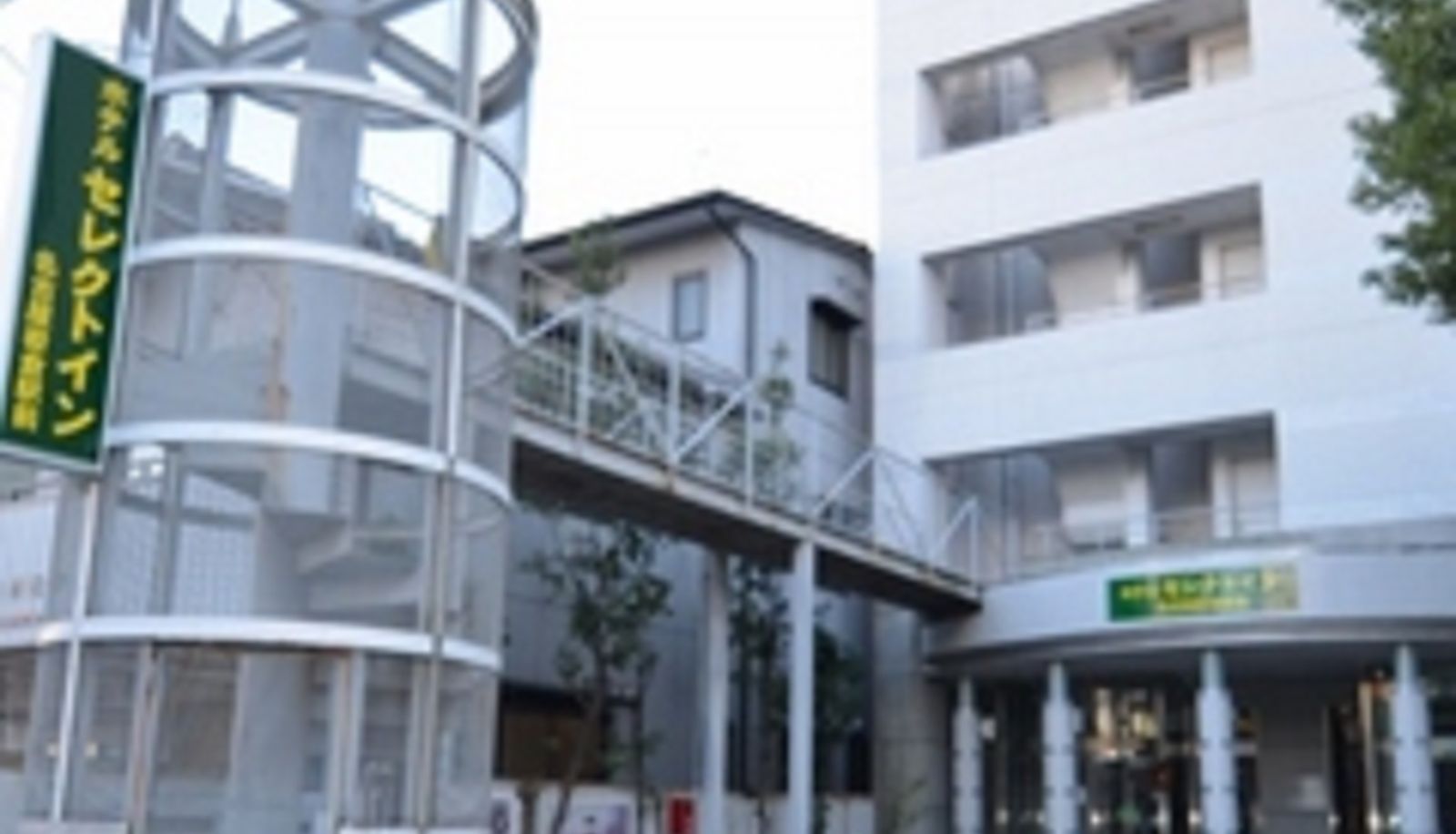 Hotel Außenbreich - Select Inn Nagoya Iwakura Ekimae